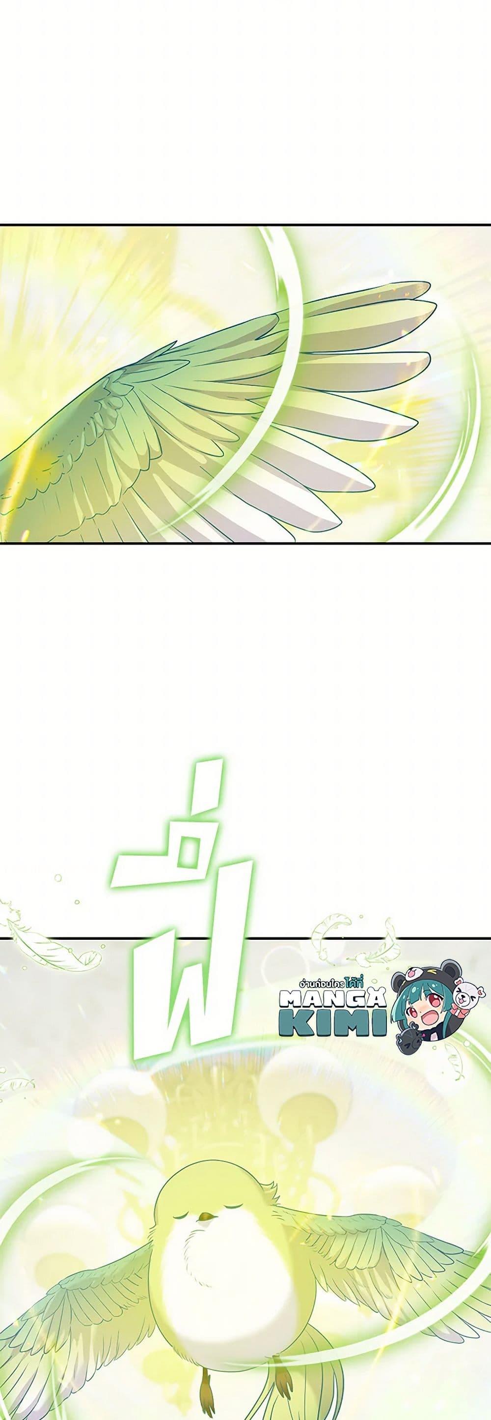 Manga-lc-com อ่านมังงะ อ่านการ์ตูน ออนไลน์ ฟรี Materialistic Princess ตอนที่ 1 2 3 4 5 6 7 8 9 10 11 12 13 14 ฟรี ไม่มีโฆษณา Manga-lc - อ่าน มังงะ อ่าน การ์ตูน ออนไลน์ อ่านมังงะ ฟรี