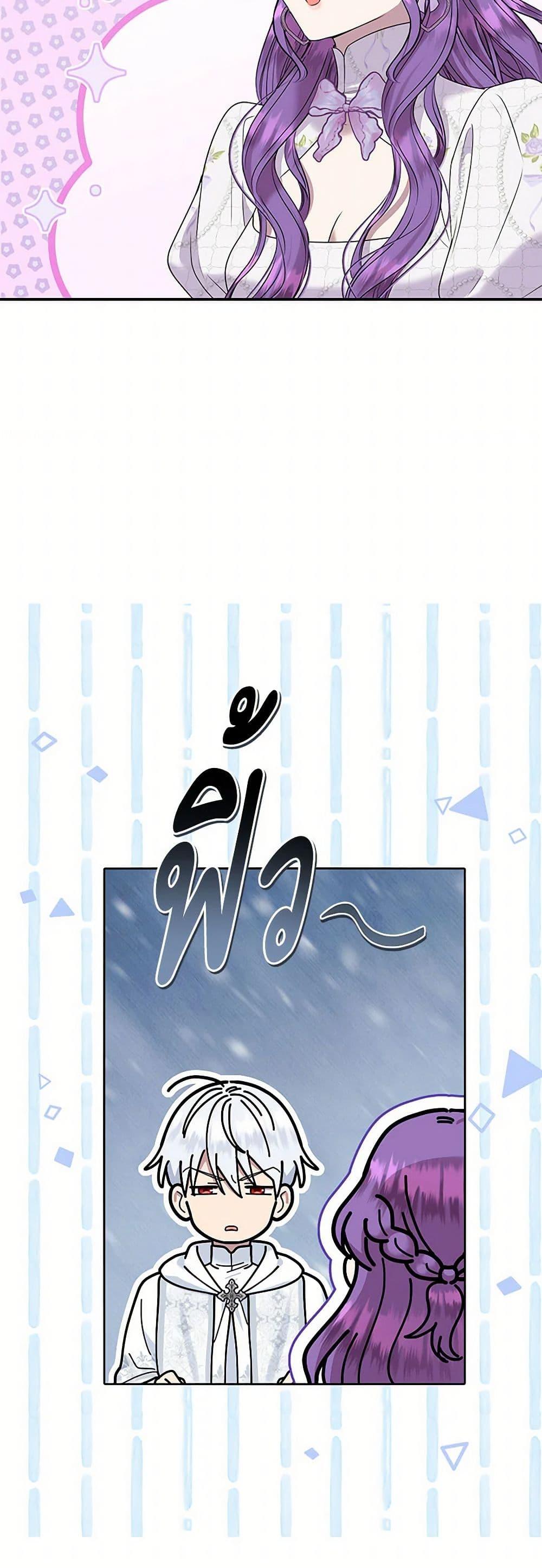 Manga-lc-com อ่านมังงะ อ่านการ์ตูน ออนไลน์ ฟรี Materialistic Princess ตอนที่ 1 2 3 4 5 6 7 8 9 10 11 12 13 14 ฟรี ไม่มีโฆษณา Manga-lc - อ่าน มังงะ อ่าน การ์ตูน ออนไลน์ อ่านมังงะ ฟรี