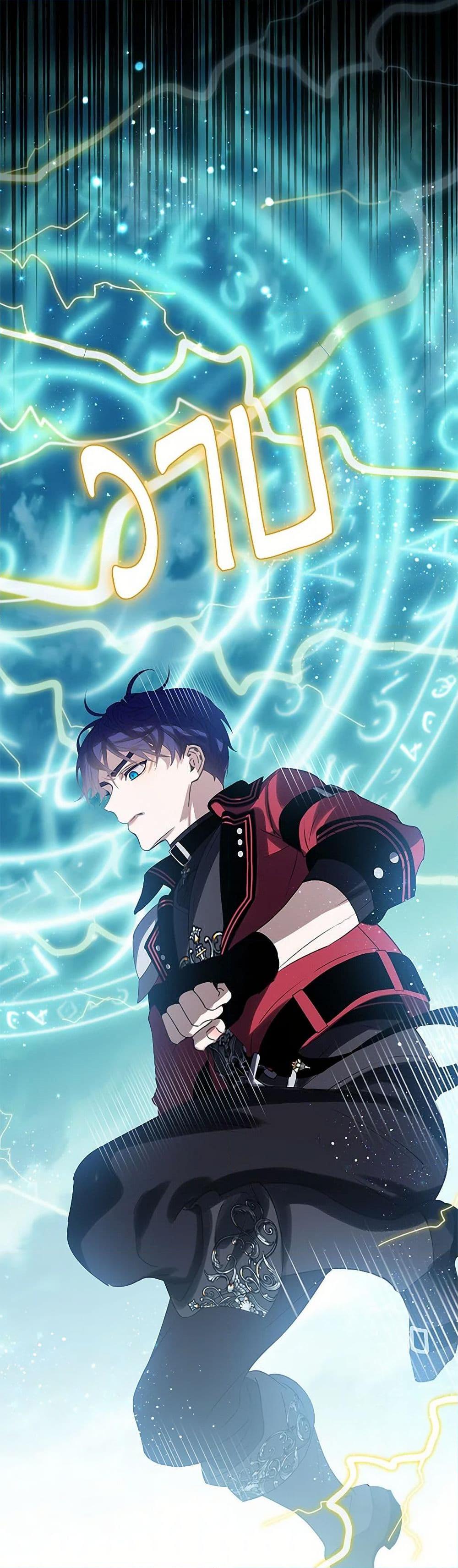 Manga-lc-com อ่านมังงะ อ่านการ์ตูน ออนไลน์ ฟรี The Villains’ Little Heiress ตอนที่ 1 2 3 4 5 6 7 8 9 10 11 12 13 14 ฟรี ไม่มีโฆษณา Manga-lc - อ่าน มังงะ อ่าน การ์ตูน ออนไลน์ อ่านมังงะ ฟรี