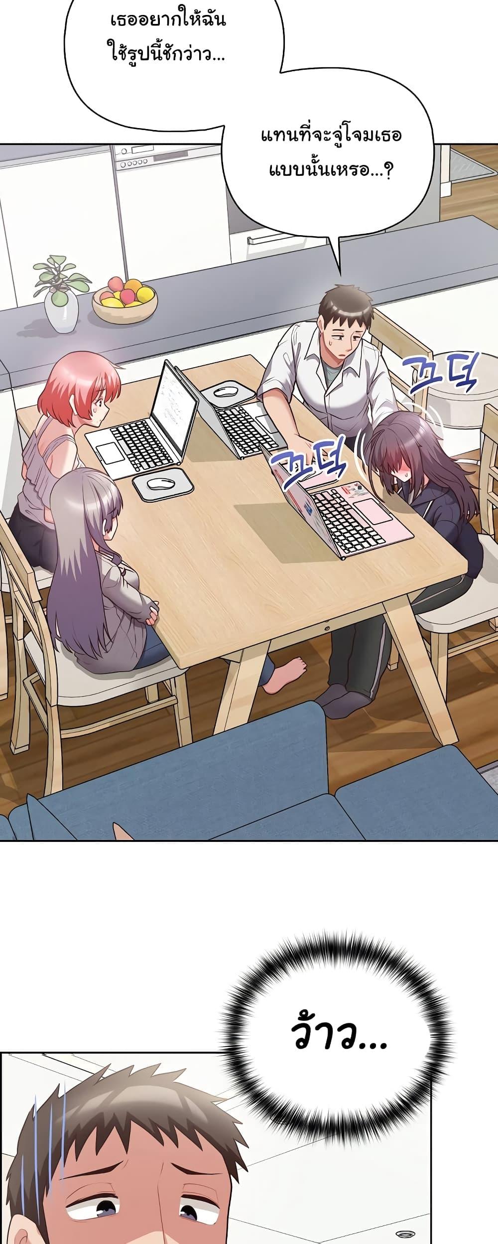 Doujin-Lc- อ่าน โดจิน มังฮวา เกาหลี ญี่ปุ่น จีน แปลไทย This Shithole Company is Mine Now! ตอนที่ 1 2 3 4 5 6 7 8 9 10 11 12 13 14 ฟรี ไม่มีโฆษณา อ่าน โดจิน Manhwa เกาหลี ญี่ปุ่น จีน เรามีครบ คัดมาให้เน้นๆ โดจิน 18+ รับประกันความฟินโดย  Doujin Lc