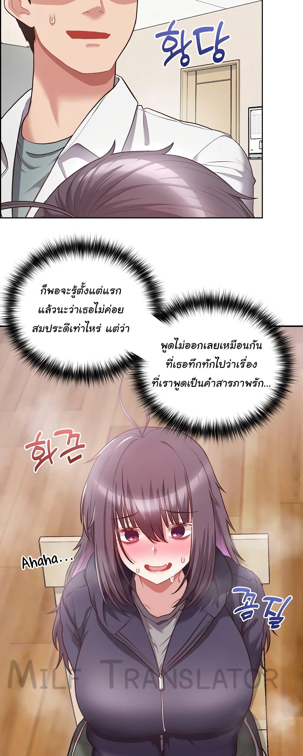 Doujin-Lc- อ่าน โดจิน มังฮวา เกาหลี ญี่ปุ่น จีน แปลไทย This Shithole Company is Mine Now! ตอนที่ 1 2 3 4 5 6 7 8 9 10 11 12 13 14 ฟรี ไม่มีโฆษณา อ่าน โดจิน Manhwa เกาหลี ญี่ปุ่น จีน เรามีครบ คัดมาให้เน้นๆ โดจิน 18+ รับประกันความฟินโดย  Doujin Lc