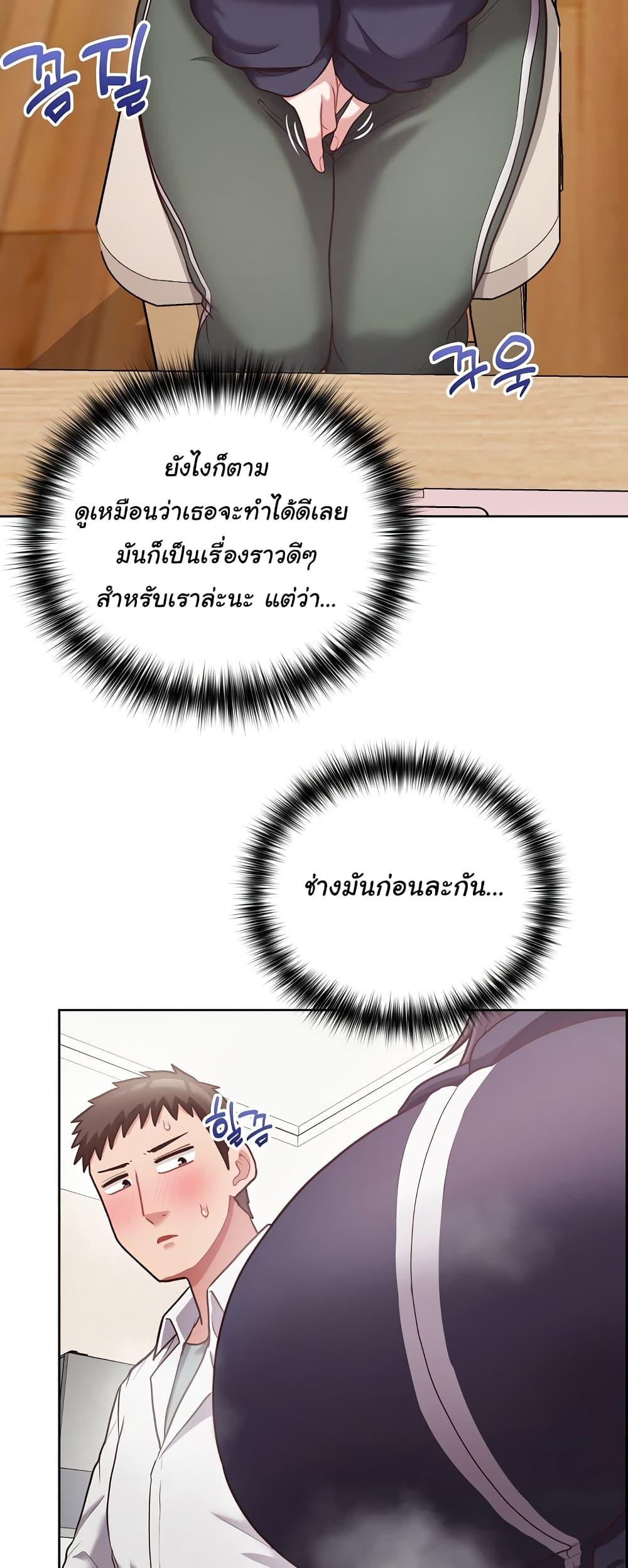 Doujin-Lc- อ่าน โดจิน มังฮวา เกาหลี ญี่ปุ่น จีน แปลไทย This Shithole Company is Mine Now! ตอนที่ 1 2 3 4 5 6 7 8 9 10 11 12 13 14 ฟรี ไม่มีโฆษณา อ่าน โดจิน Manhwa เกาหลี ญี่ปุ่น จีน เรามีครบ คัดมาให้เน้นๆ โดจิน 18+ รับประกันความฟินโดย  Doujin Lc