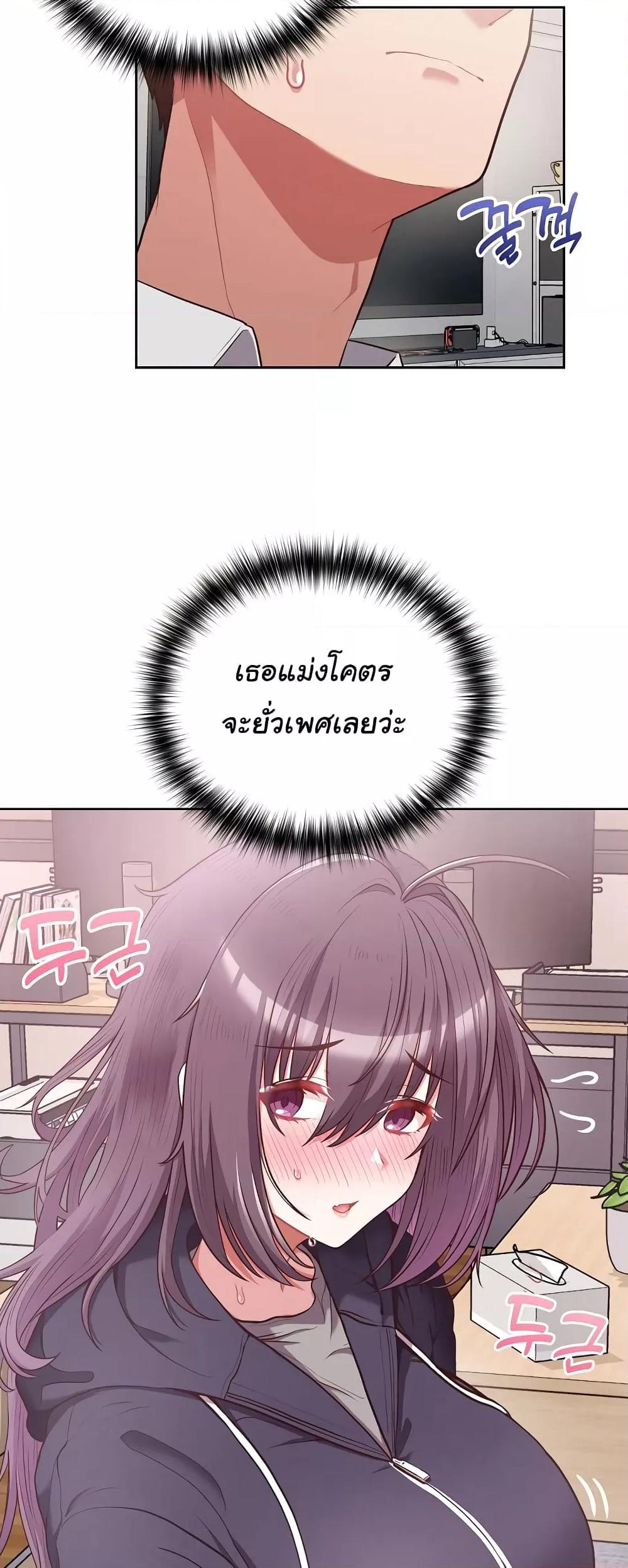 Doujin-Lc- อ่าน โดจิน มังฮวา เกาหลี ญี่ปุ่น จีน แปลไทย This Shithole Company is Mine Now! ตอนที่ 1 2 3 4 5 6 7 8 9 10 11 12 13 14 ฟรี ไม่มีโฆษณา อ่าน โดจิน Manhwa เกาหลี ญี่ปุ่น จีน เรามีครบ คัดมาให้เน้นๆ โดจิน 18+ รับประกันความฟินโดย  Doujin Lc