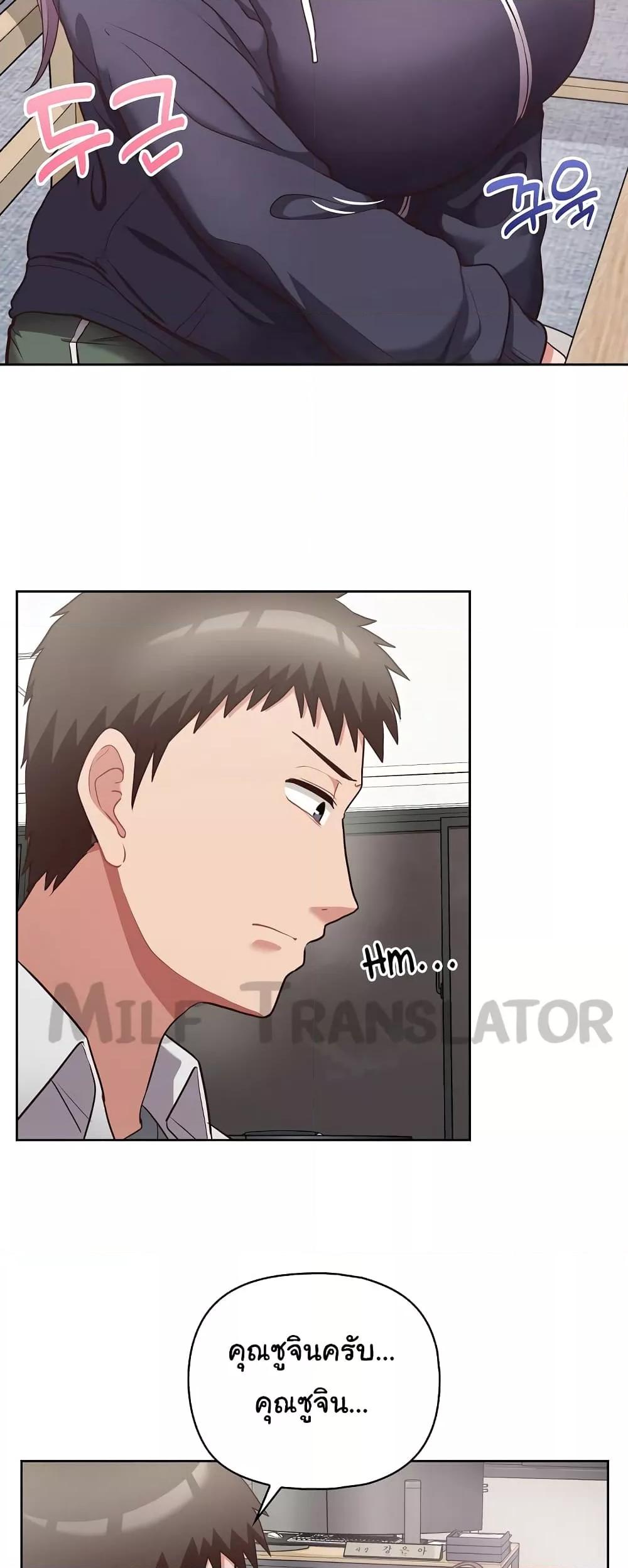 Doujin-Lc- อ่าน โดจิน มังฮวา เกาหลี ญี่ปุ่น จีน แปลไทย This Shithole Company is Mine Now! ตอนที่ 1 2 3 4 5 6 7 8 9 10 11 12 13 14 ฟรี ไม่มีโฆษณา อ่าน โดจิน Manhwa เกาหลี ญี่ปุ่น จีน เรามีครบ คัดมาให้เน้นๆ โดจิน 18+ รับประกันความฟินโดย  Doujin Lc