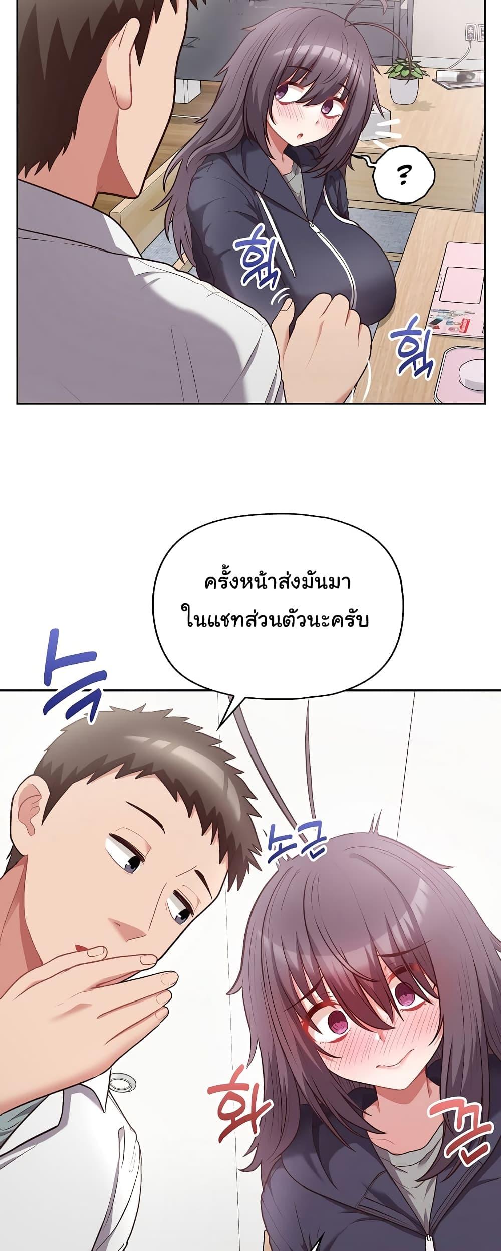 Doujin-Lc- อ่าน โดจิน มังฮวา เกาหลี ญี่ปุ่น จีน แปลไทย This Shithole Company is Mine Now! ตอนที่ 1 2 3 4 5 6 7 8 9 10 11 12 13 14 ฟรี ไม่มีโฆษณา อ่าน โดจิน Manhwa เกาหลี ญี่ปุ่น จีน เรามีครบ คัดมาให้เน้นๆ โดจิน 18+ รับประกันความฟินโดย  Doujin Lc