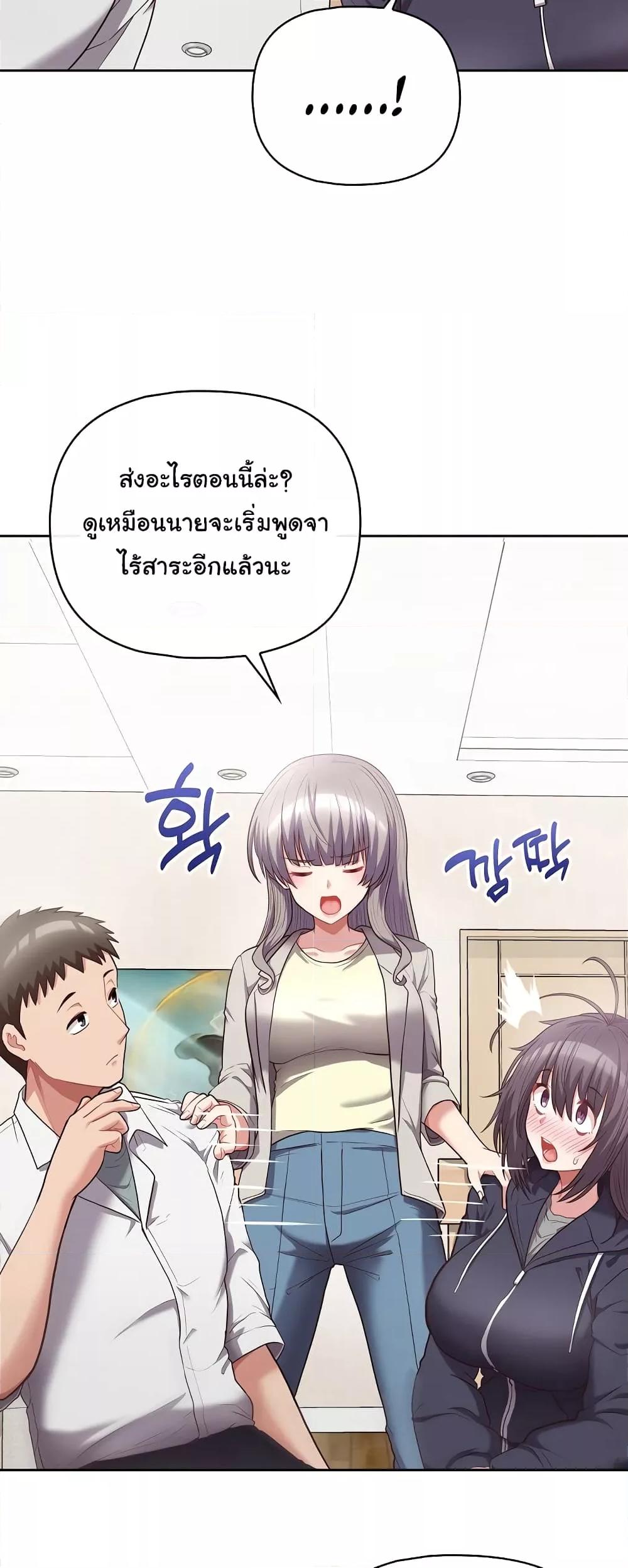 Doujin-Lc- อ่าน โดจิน มังฮวา เกาหลี ญี่ปุ่น จีน แปลไทย This Shithole Company is Mine Now! ตอนที่ 1 2 3 4 5 6 7 8 9 10 11 12 13 14 ฟรี ไม่มีโฆษณา อ่าน โดจิน Manhwa เกาหลี ญี่ปุ่น จีน เรามีครบ คัดมาให้เน้นๆ โดจิน 18+ รับประกันความฟินโดย  Doujin Lc