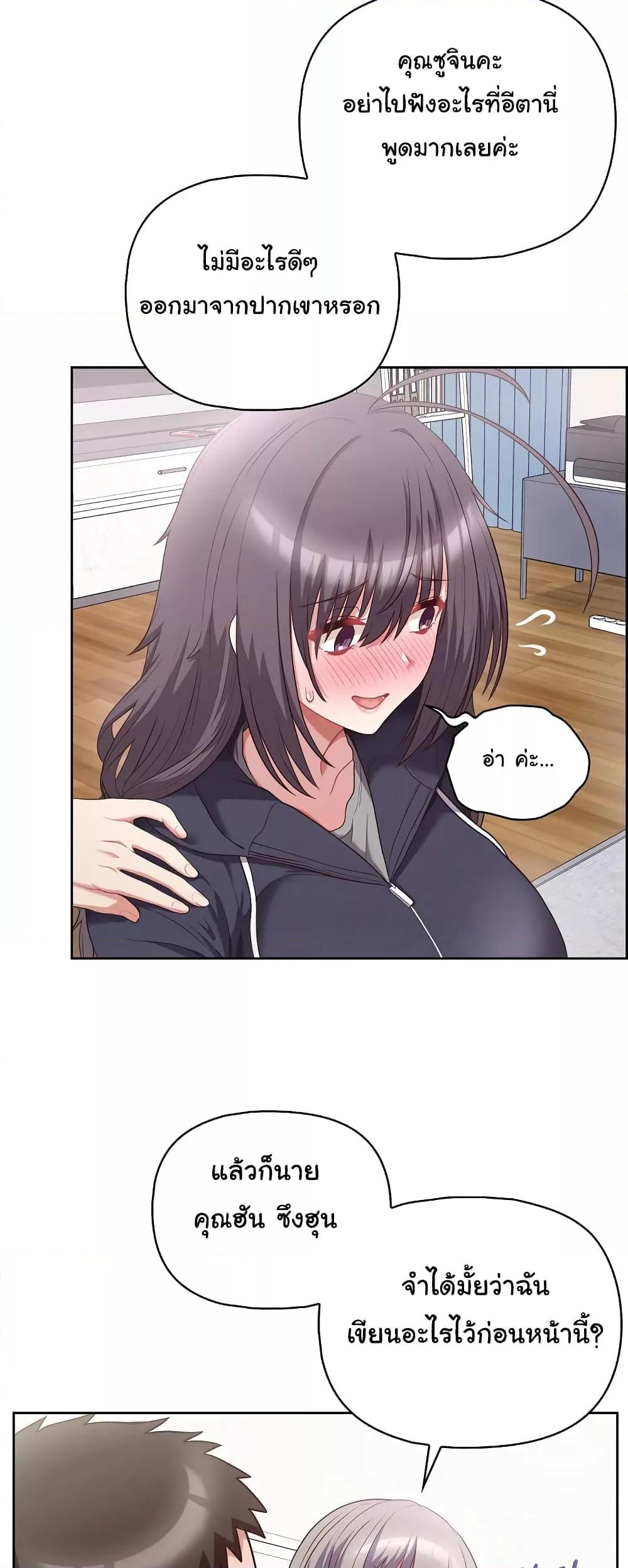 Doujin-Lc- อ่าน โดจิน มังฮวา เกาหลี ญี่ปุ่น จีน แปลไทย This Shithole Company is Mine Now! ตอนที่ 1 2 3 4 5 6 7 8 9 10 11 12 13 14 ฟรี ไม่มีโฆษณา อ่าน โดจิน Manhwa เกาหลี ญี่ปุ่น จีน เรามีครบ คัดมาให้เน้นๆ โดจิน 18+ รับประกันความฟินโดย  Doujin Lc