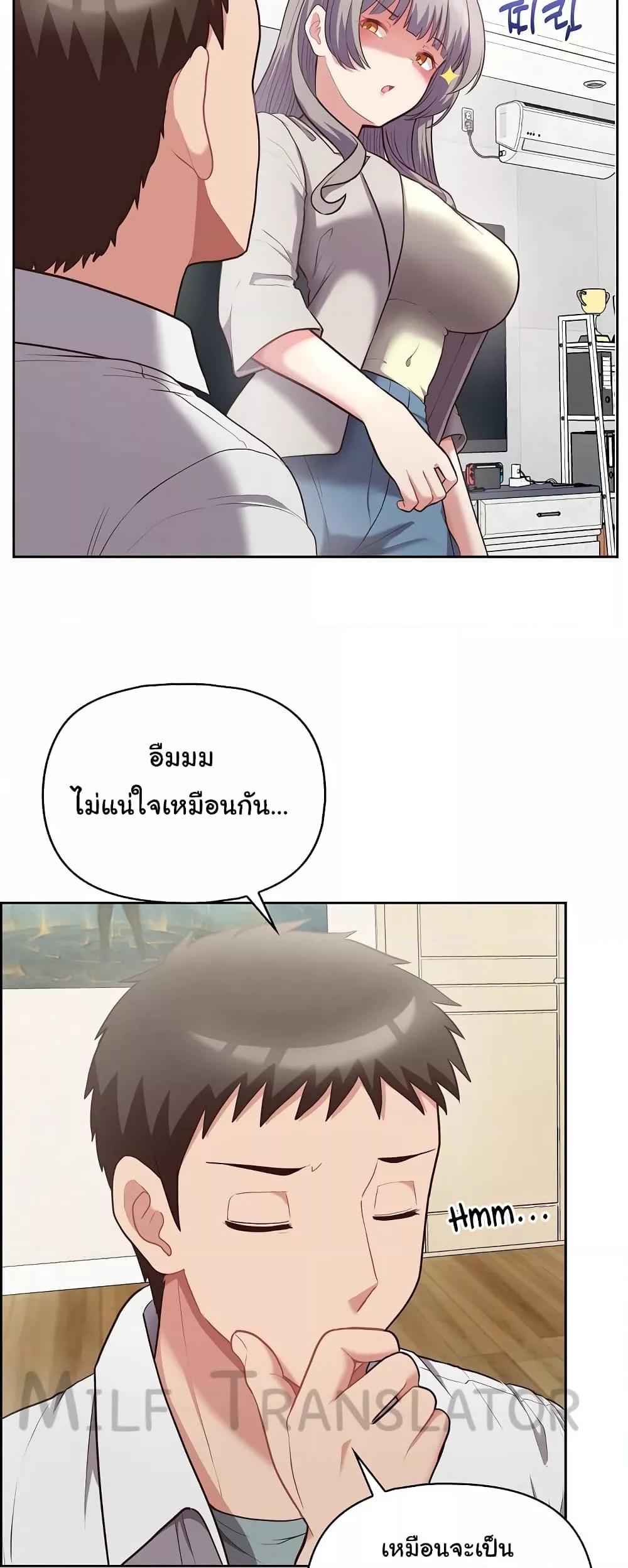 Doujin-Lc- อ่าน โดจิน มังฮวา เกาหลี ญี่ปุ่น จีน แปลไทย This Shithole Company is Mine Now! ตอนที่ 1 2 3 4 5 6 7 8 9 10 11 12 13 14 ฟรี ไม่มีโฆษณา อ่าน โดจิน Manhwa เกาหลี ญี่ปุ่น จีน เรามีครบ คัดมาให้เน้นๆ โดจิน 18+ รับประกันความฟินโดย  Doujin Lc
