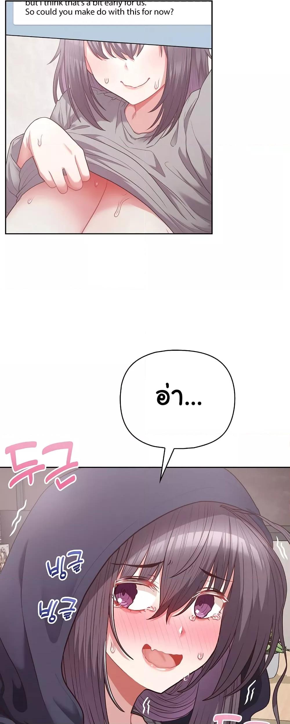 Doujin-Lc- อ่าน โดจิน มังฮวา เกาหลี ญี่ปุ่น จีน แปลไทย This Shithole Company is Mine Now! ตอนที่ 1 2 3 4 5 6 7 8 9 10 11 12 13 14 ฟรี ไม่มีโฆษณา อ่าน โดจิน Manhwa เกาหลี ญี่ปุ่น จีน เรามีครบ คัดมาให้เน้นๆ โดจิน 18+ รับประกันความฟินโดย  Doujin Lc