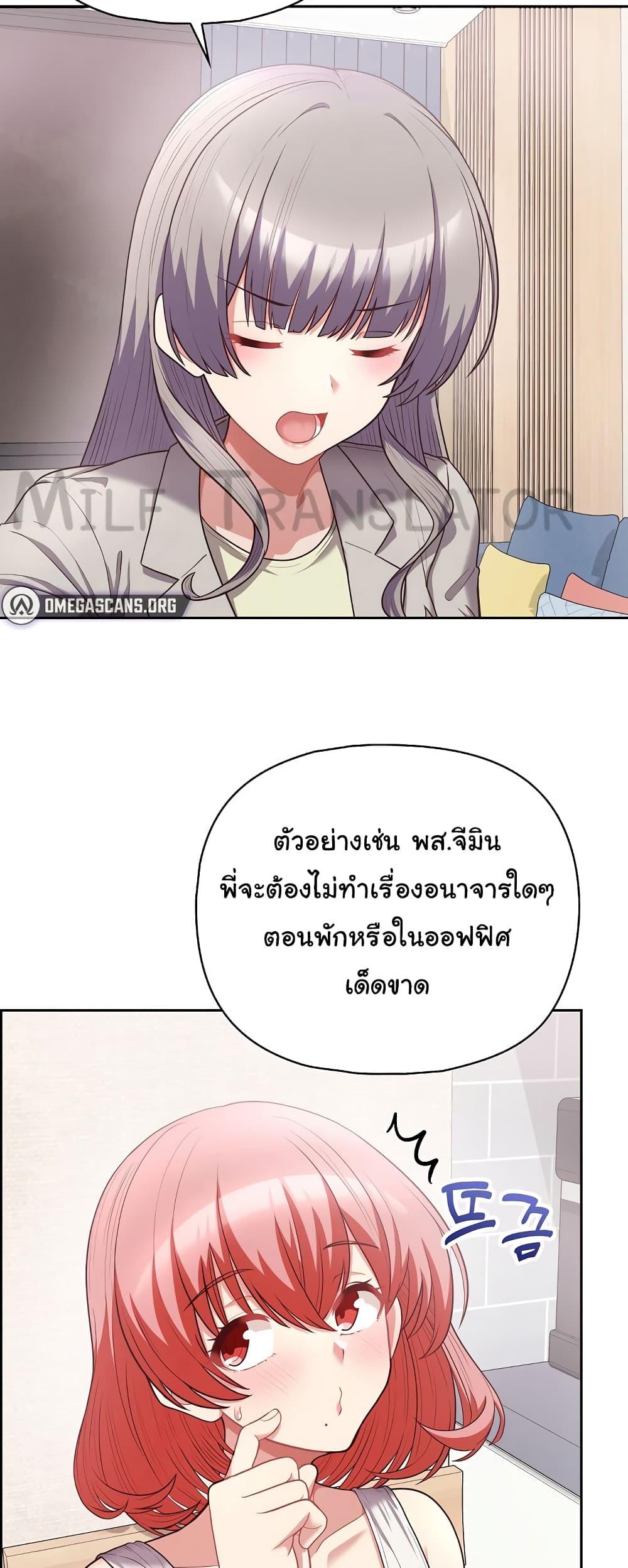 Doujin-Lc- อ่าน โดจิน มังฮวา เกาหลี ญี่ปุ่น จีน แปลไทย This Shithole Company is Mine Now! ตอนที่ 1 2 3 4 5 6 7 8 9 10 11 12 13 14 ฟรี ไม่มีโฆษณา อ่าน โดจิน Manhwa เกาหลี ญี่ปุ่น จีน เรามีครบ คัดมาให้เน้นๆ โดจิน 18+ รับประกันความฟินโดย  Doujin Lc