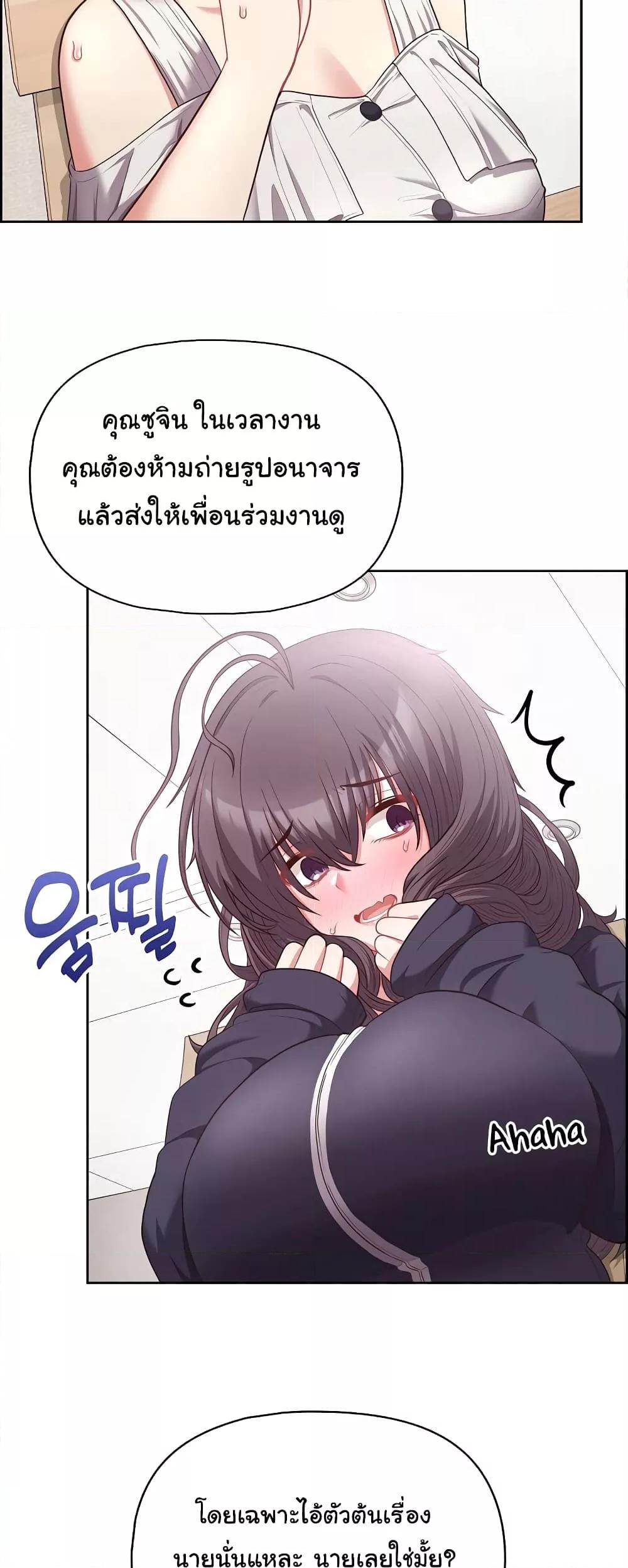 Doujin-Lc- อ่าน โดจิน มังฮวา เกาหลี ญี่ปุ่น จีน แปลไทย This Shithole Company is Mine Now! ตอนที่ 1 2 3 4 5 6 7 8 9 10 11 12 13 14 ฟรี ไม่มีโฆษณา อ่าน โดจิน Manhwa เกาหลี ญี่ปุ่น จีน เรามีครบ คัดมาให้เน้นๆ โดจิน 18+ รับประกันความฟินโดย  Doujin Lc