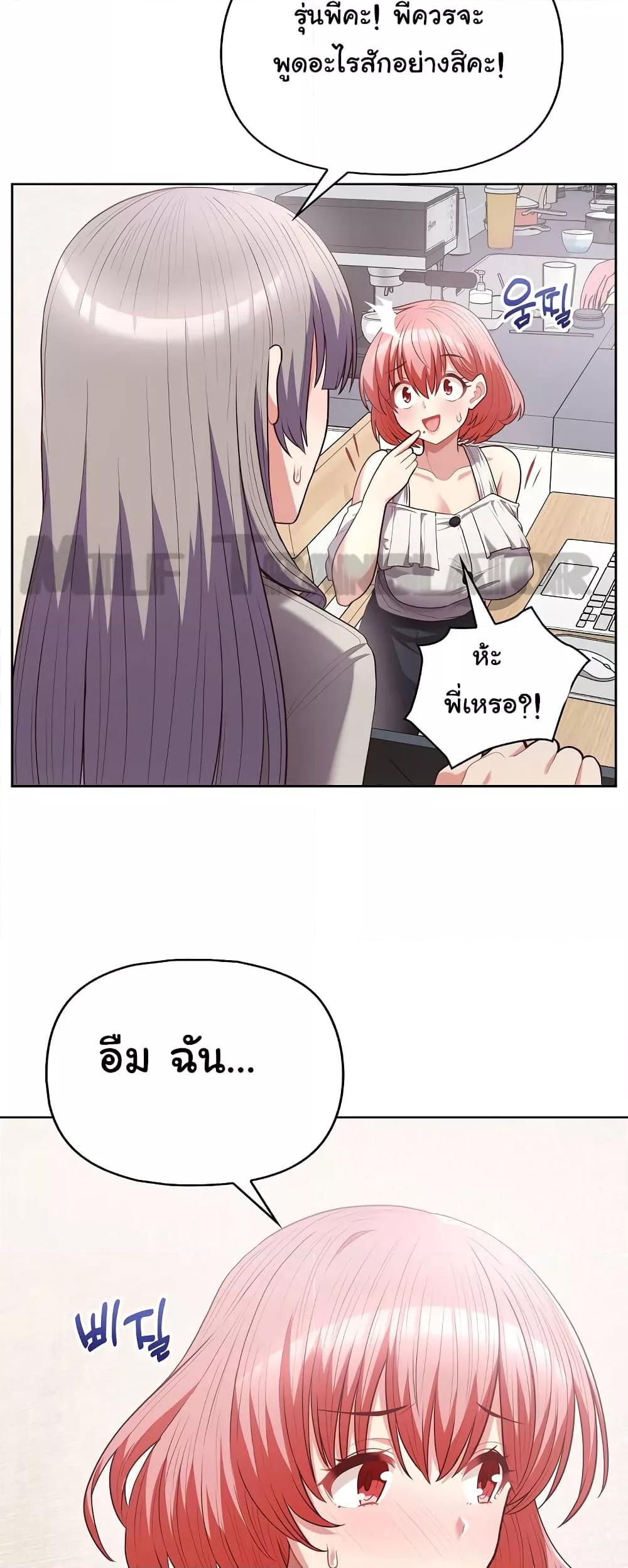 Doujin-Lc- อ่าน โดจิน มังฮวา เกาหลี ญี่ปุ่น จีน แปลไทย This Shithole Company is Mine Now! ตอนที่ 1 2 3 4 5 6 7 8 9 10 11 12 13 14 ฟรี ไม่มีโฆษณา อ่าน โดจิน Manhwa เกาหลี ญี่ปุ่น จีน เรามีครบ คัดมาให้เน้นๆ โดจิน 18+ รับประกันความฟินโดย  Doujin Lc