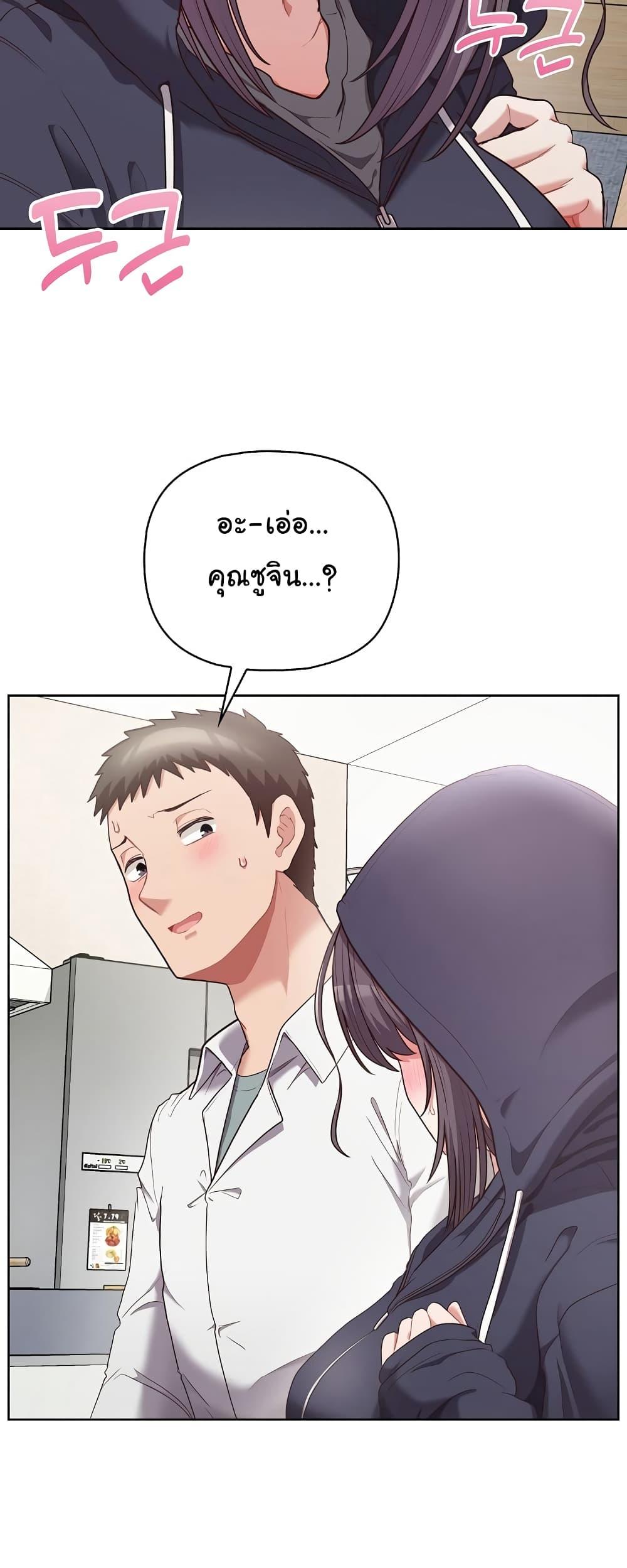 Doujin-Lc- อ่าน โดจิน มังฮวา เกาหลี ญี่ปุ่น จีน แปลไทย This Shithole Company is Mine Now! ตอนที่ 1 2 3 4 5 6 7 8 9 10 11 12 13 14 ฟรี ไม่มีโฆษณา อ่าน โดจิน Manhwa เกาหลี ญี่ปุ่น จีน เรามีครบ คัดมาให้เน้นๆ โดจิน 18+ รับประกันความฟินโดย  Doujin Lc