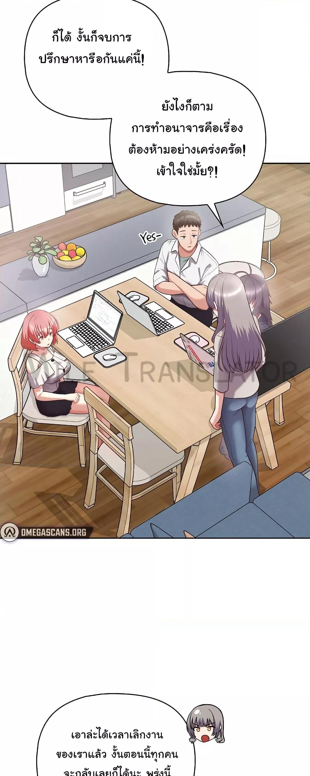 Doujin-Lc- อ่าน โดจิน มังฮวา เกาหลี ญี่ปุ่น จีน แปลไทย This Shithole Company is Mine Now! ตอนที่ 1 2 3 4 5 6 7 8 9 10 11 12 13 14 ฟรี ไม่มีโฆษณา อ่าน โดจิน Manhwa เกาหลี ญี่ปุ่น จีน เรามีครบ คัดมาให้เน้นๆ โดจิน 18+ รับประกันความฟินโดย  Doujin Lc