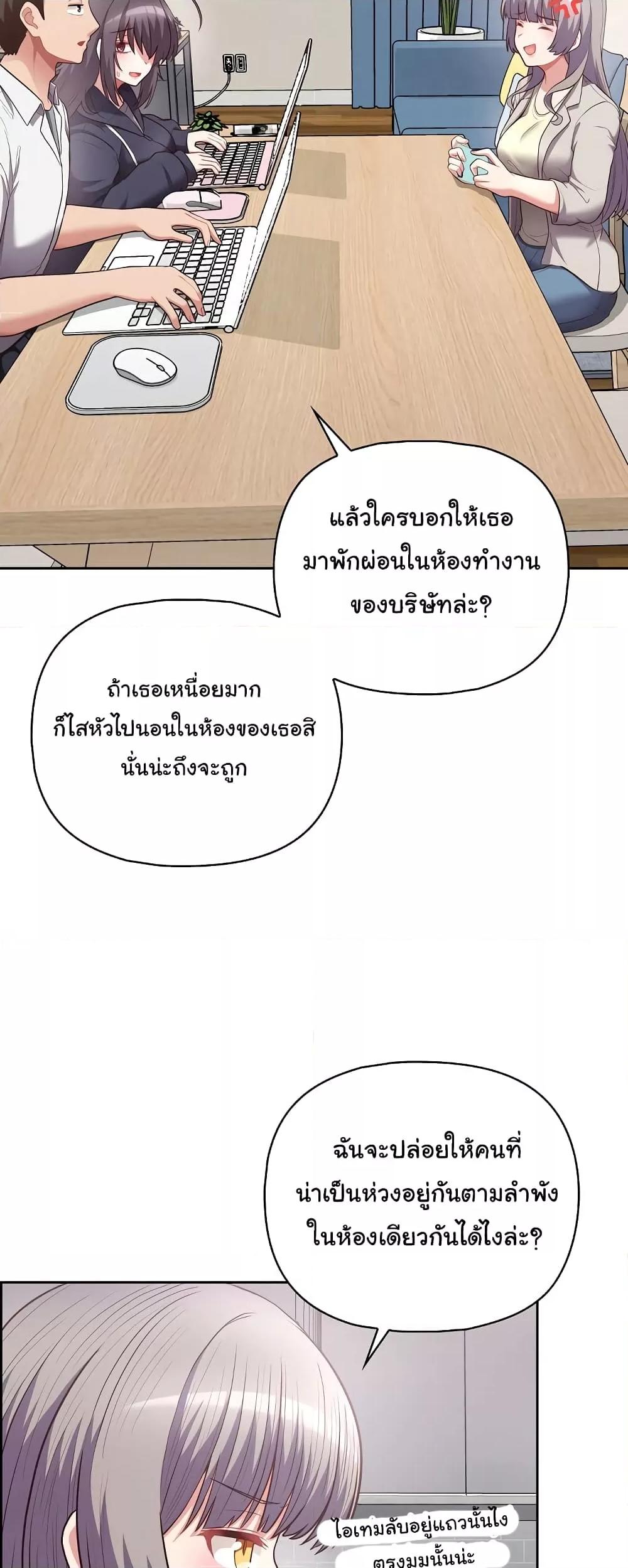 Doujin-Lc- อ่าน โดจิน มังฮวา เกาหลี ญี่ปุ่น จีน แปลไทย This Shithole Company is Mine Now! ตอนที่ 1 2 3 4 5 6 7 8 9 10 11 12 13 14 ฟรี ไม่มีโฆษณา อ่าน โดจิน Manhwa เกาหลี ญี่ปุ่น จีน เรามีครบ คัดมาให้เน้นๆ โดจิน 18+ รับประกันความฟินโดย  Doujin Lc