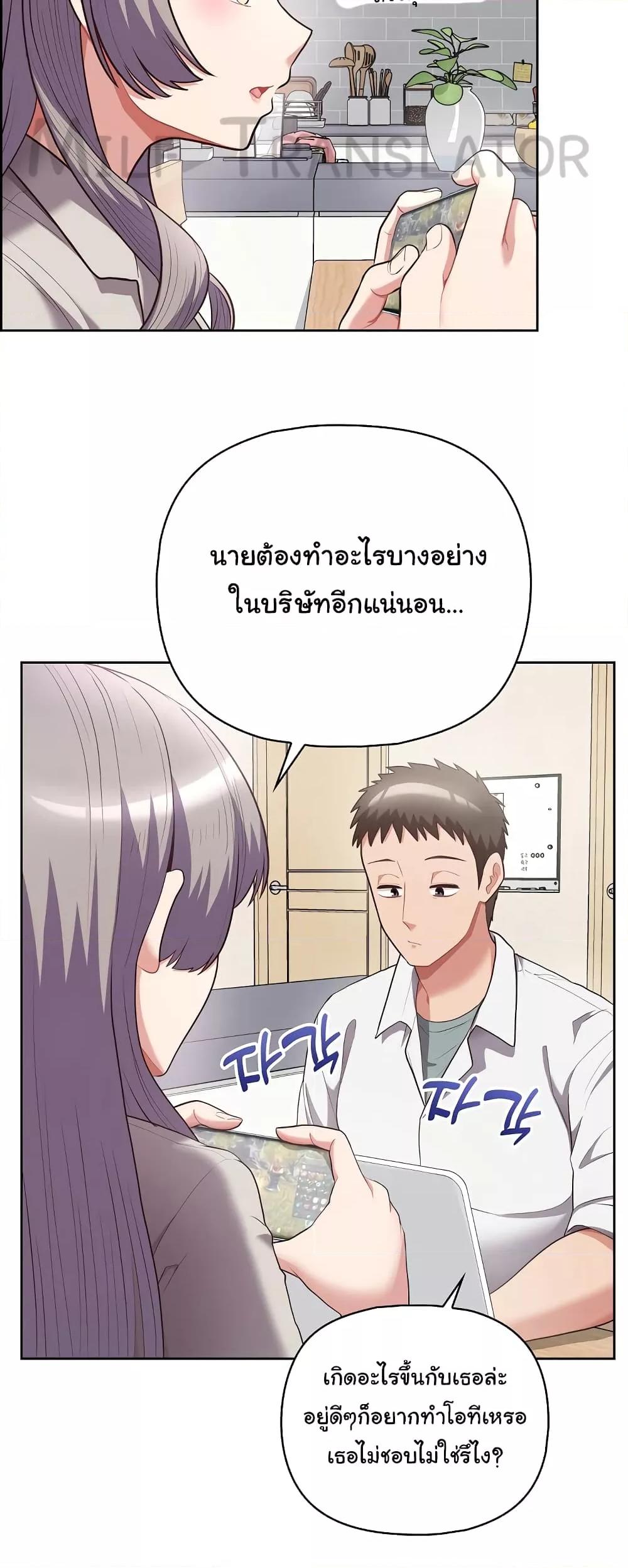Doujin-Lc- อ่าน โดจิน มังฮวา เกาหลี ญี่ปุ่น จีน แปลไทย This Shithole Company is Mine Now! ตอนที่ 1 2 3 4 5 6 7 8 9 10 11 12 13 14 ฟรี ไม่มีโฆษณา อ่าน โดจิน Manhwa เกาหลี ญี่ปุ่น จีน เรามีครบ คัดมาให้เน้นๆ โดจิน 18+ รับประกันความฟินโดย  Doujin Lc