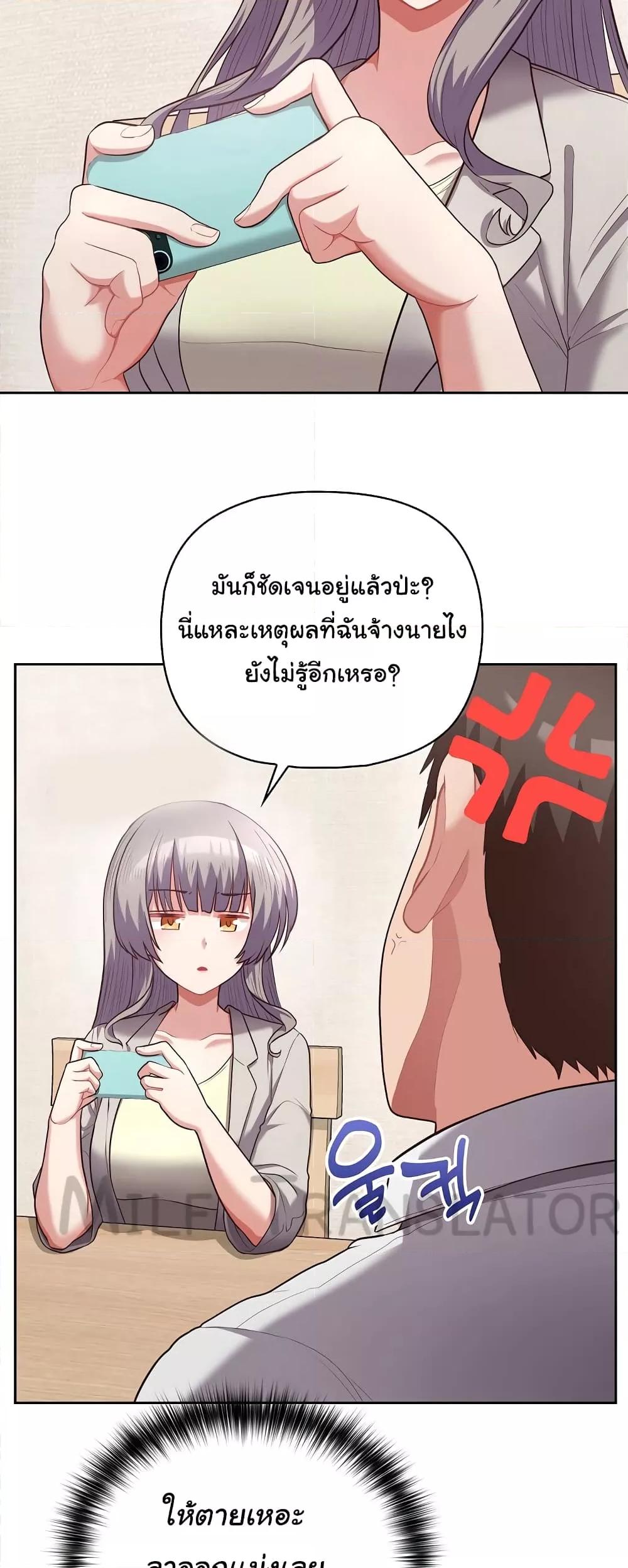 Doujin-Lc- อ่าน โดจิน มังฮวา เกาหลี ญี่ปุ่น จีน แปลไทย This Shithole Company is Mine Now! ตอนที่ 1 2 3 4 5 6 7 8 9 10 11 12 13 14 ฟรี ไม่มีโฆษณา อ่าน โดจิน Manhwa เกาหลี ญี่ปุ่น จีน เรามีครบ คัดมาให้เน้นๆ โดจิน 18+ รับประกันความฟินโดย  Doujin Lc