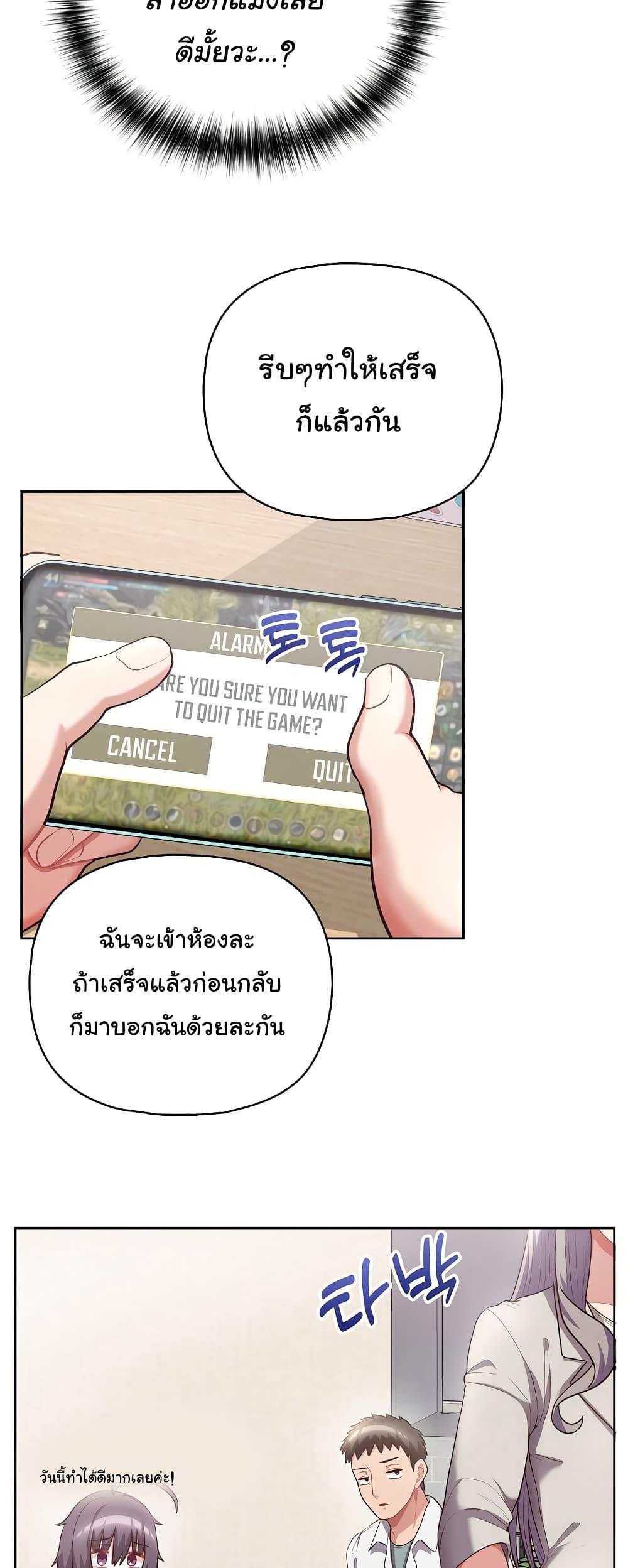 Doujin-Lc- อ่าน โดจิน มังฮวา เกาหลี ญี่ปุ่น จีน แปลไทย This Shithole Company is Mine Now! ตอนที่ 1 2 3 4 5 6 7 8 9 10 11 12 13 14 ฟรี ไม่มีโฆษณา อ่าน โดจิน Manhwa เกาหลี ญี่ปุ่น จีน เรามีครบ คัดมาให้เน้นๆ โดจิน 18+ รับประกันความฟินโดย  Doujin Lc