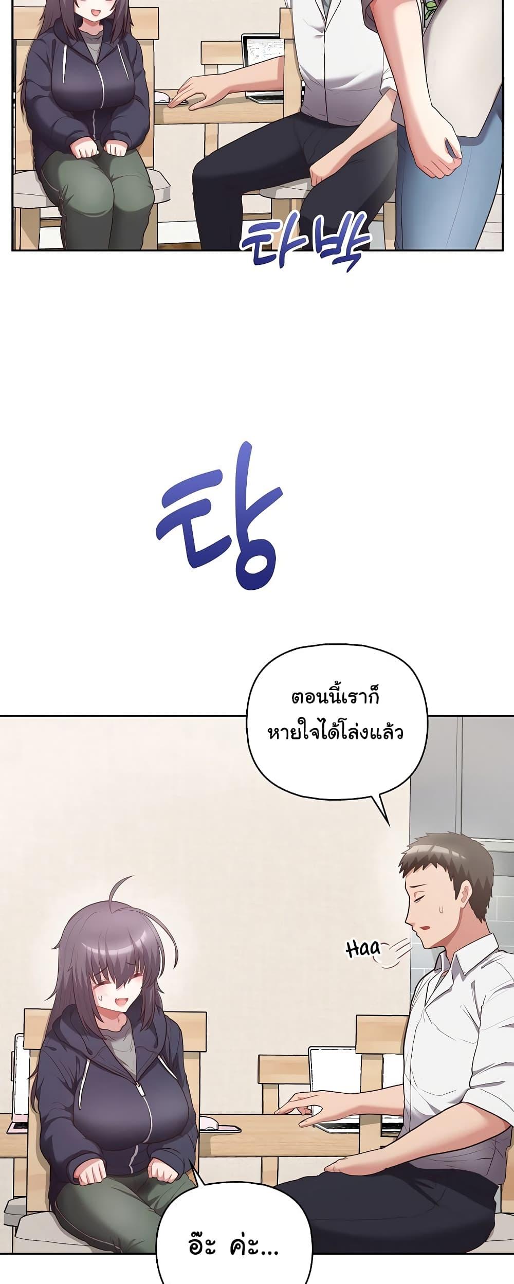 Doujin-Lc- อ่าน โดจิน มังฮวา เกาหลี ญี่ปุ่น จีน แปลไทย This Shithole Company is Mine Now! ตอนที่ 1 2 3 4 5 6 7 8 9 10 11 12 13 14 ฟรี ไม่มีโฆษณา อ่าน โดจิน Manhwa เกาหลี ญี่ปุ่น จีน เรามีครบ คัดมาให้เน้นๆ โดจิน 18+ รับประกันความฟินโดย  Doujin Lc