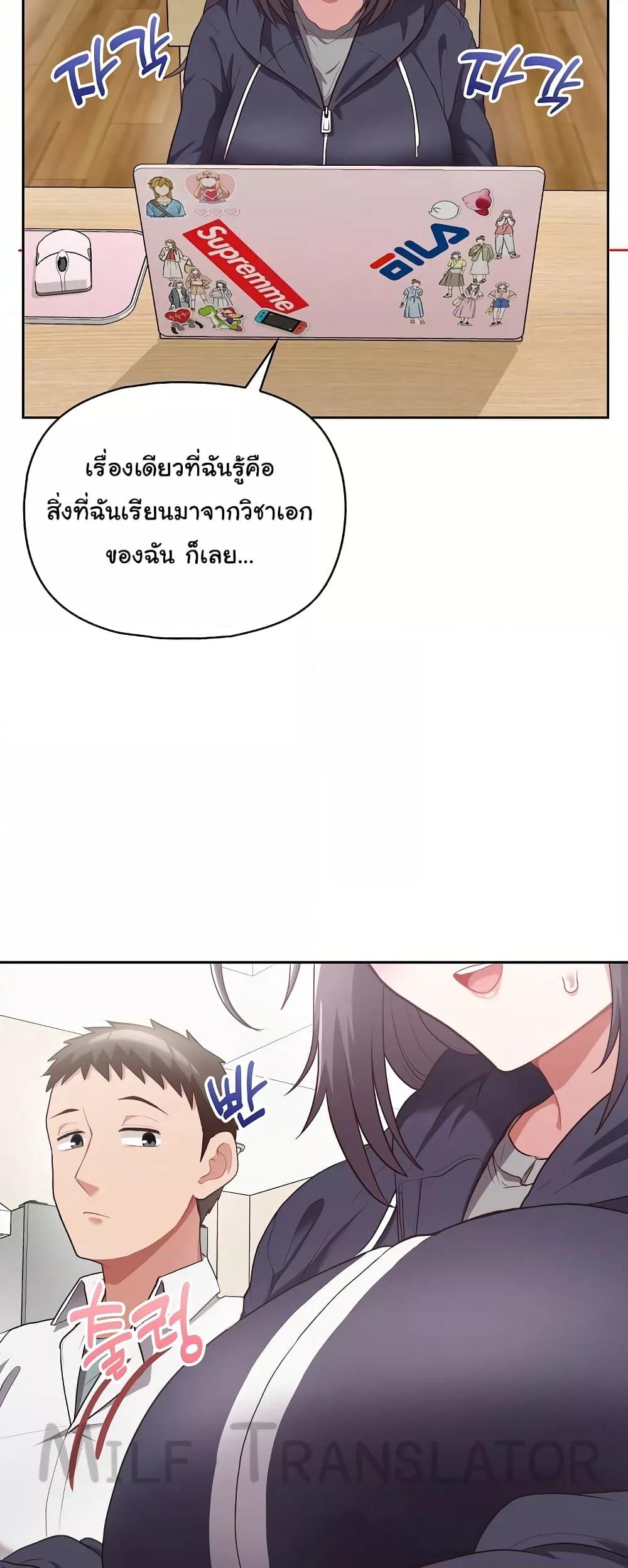 Doujin-Lc- อ่าน โดจิน มังฮวา เกาหลี ญี่ปุ่น จีน แปลไทย This Shithole Company is Mine Now! ตอนที่ 1 2 3 4 5 6 7 8 9 10 11 12 13 14 ฟรี ไม่มีโฆษณา อ่าน โดจิน Manhwa เกาหลี ญี่ปุ่น จีน เรามีครบ คัดมาให้เน้นๆ โดจิน 18+ รับประกันความฟินโดย  Doujin Lc