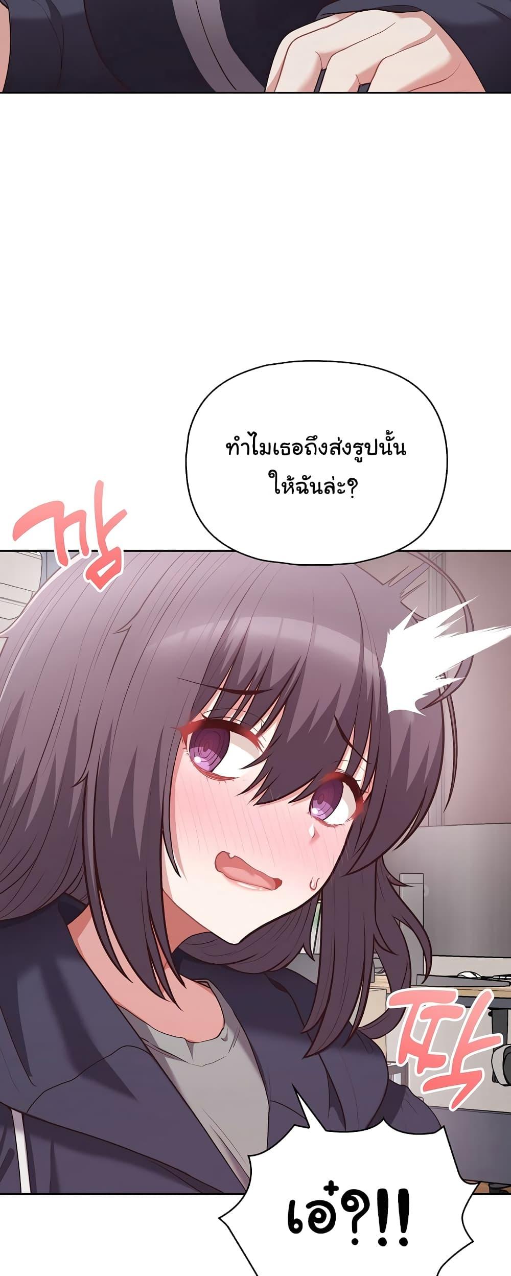 Doujin-Lc- อ่าน โดจิน มังฮวา เกาหลี ญี่ปุ่น จีน แปลไทย This Shithole Company is Mine Now! ตอนที่ 1 2 3 4 5 6 7 8 9 10 11 12 13 14 ฟรี ไม่มีโฆษณา อ่าน โดจิน Manhwa เกาหลี ญี่ปุ่น จีน เรามีครบ คัดมาให้เน้นๆ โดจิน 18+ รับประกันความฟินโดย  Doujin Lc