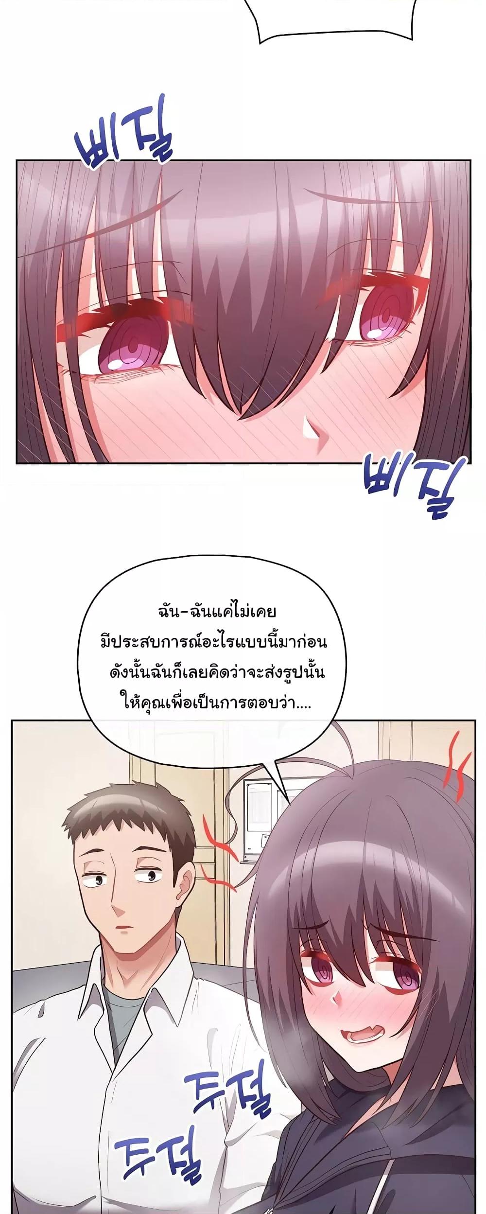 Doujin-Lc- อ่าน โดจิน มังฮวา เกาหลี ญี่ปุ่น จีน แปลไทย This Shithole Company is Mine Now! ตอนที่ 1 2 3 4 5 6 7 8 9 10 11 12 13 14 ฟรี ไม่มีโฆษณา อ่าน โดจิน Manhwa เกาหลี ญี่ปุ่น จีน เรามีครบ คัดมาให้เน้นๆ โดจิน 18+ รับประกันความฟินโดย  Doujin Lc