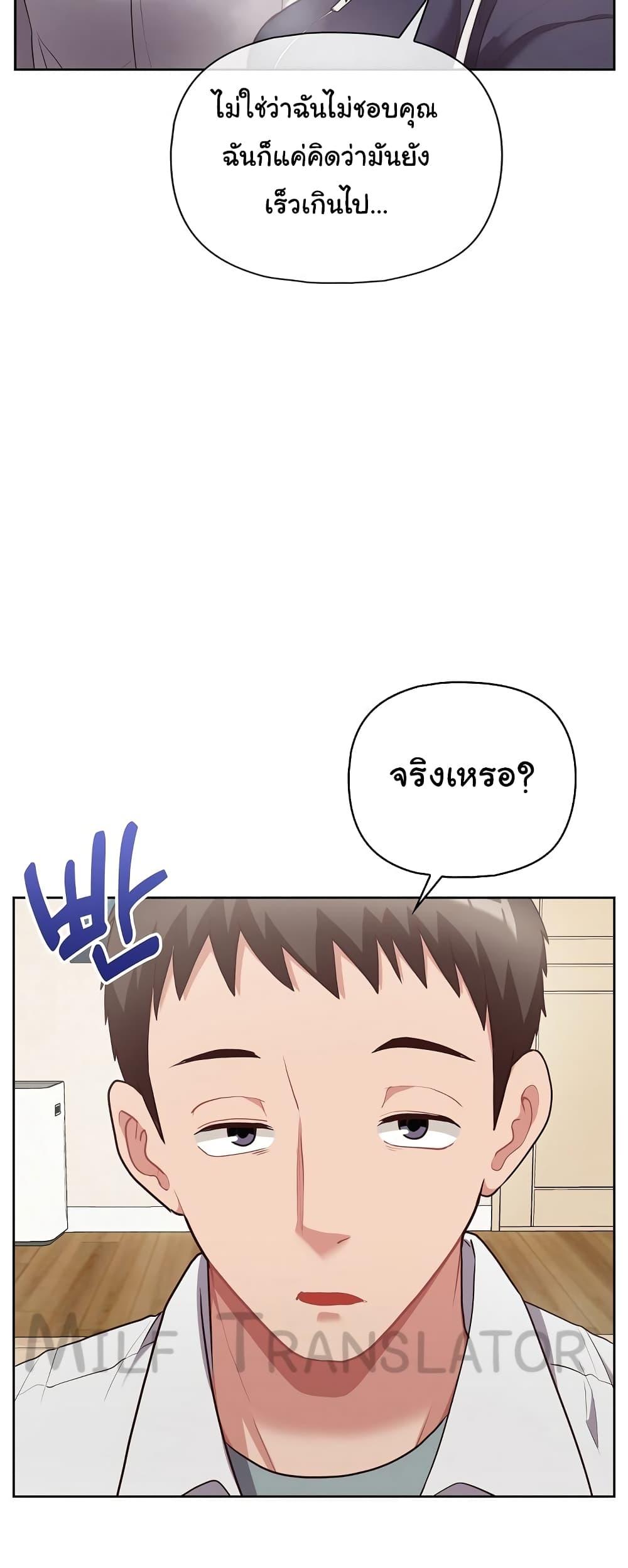 Doujin-Lc- อ่าน โดจิน มังฮวา เกาหลี ญี่ปุ่น จีน แปลไทย This Shithole Company is Mine Now! ตอนที่ 1 2 3 4 5 6 7 8 9 10 11 12 13 14 ฟรี ไม่มีโฆษณา อ่าน โดจิน Manhwa เกาหลี ญี่ปุ่น จีน เรามีครบ คัดมาให้เน้นๆ โดจิน 18+ รับประกันความฟินโดย  Doujin Lc