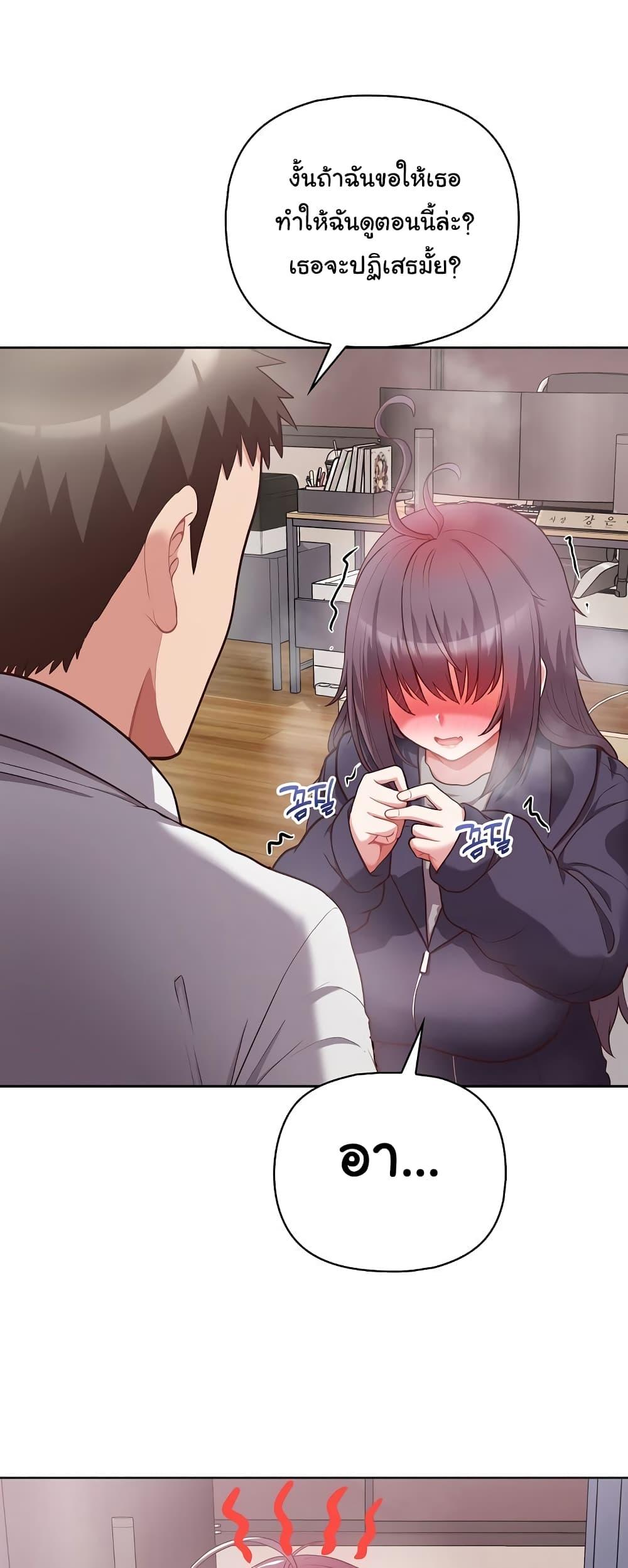 Doujin-Lc- อ่าน โดจิน มังฮวา เกาหลี ญี่ปุ่น จีน แปลไทย This Shithole Company is Mine Now! ตอนที่ 1 2 3 4 5 6 7 8 9 10 11 12 13 14 ฟรี ไม่มีโฆษณา อ่าน โดจิน Manhwa เกาหลี ญี่ปุ่น จีน เรามีครบ คัดมาให้เน้นๆ โดจิน 18+ รับประกันความฟินโดย  Doujin Lc