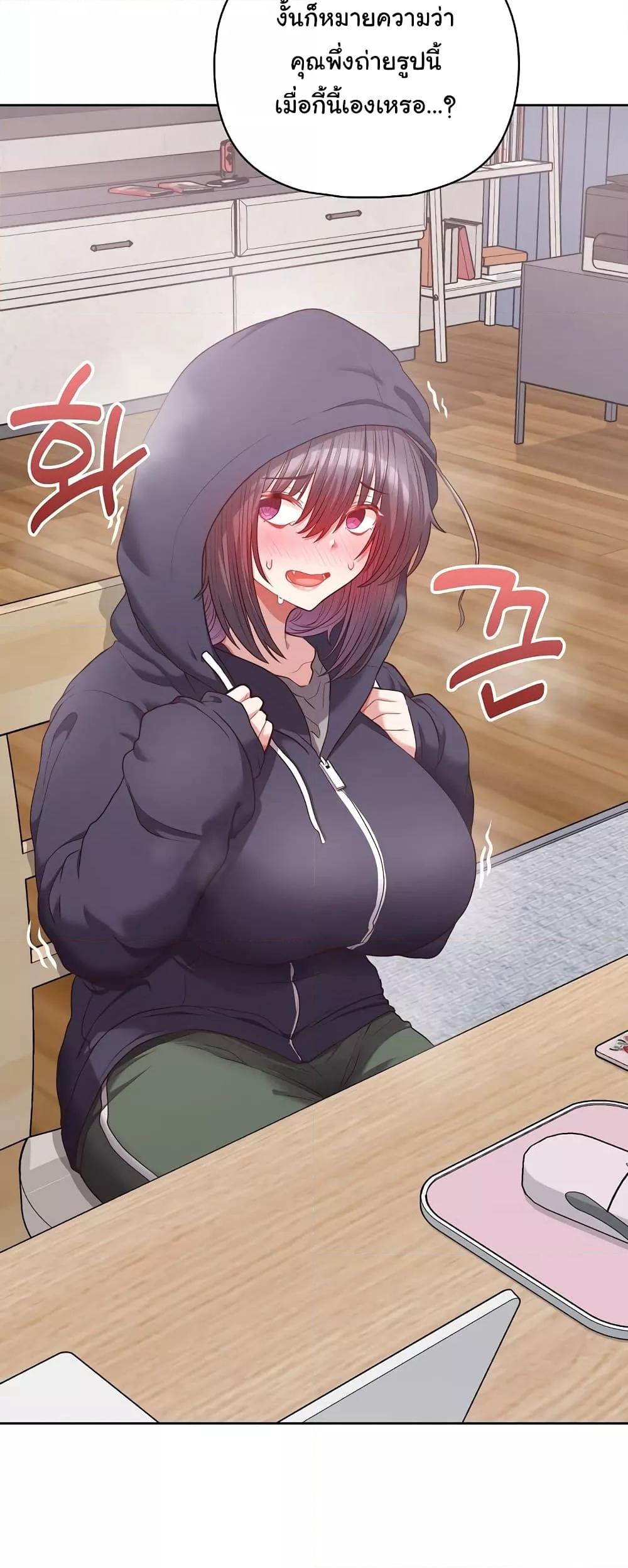 Doujin-Lc- อ่าน โดจิน มังฮวา เกาหลี ญี่ปุ่น จีน แปลไทย This Shithole Company is Mine Now! ตอนที่ 1 2 3 4 5 6 7 8 9 10 11 12 13 14 ฟรี ไม่มีโฆษณา อ่าน โดจิน Manhwa เกาหลี ญี่ปุ่น จีน เรามีครบ คัดมาให้เน้นๆ โดจิน 18+ รับประกันความฟินโดย  Doujin Lc
