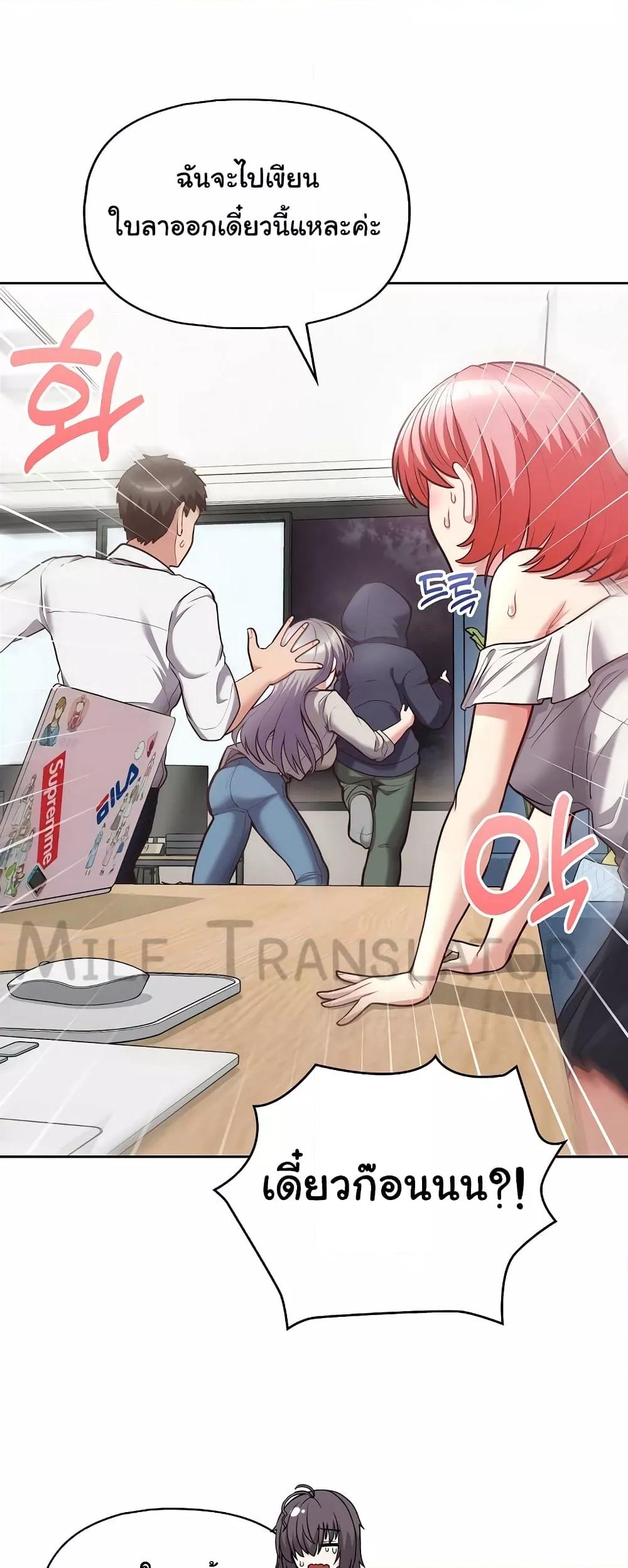 Doujin-Lc- อ่าน โดจิน มังฮวา เกาหลี ญี่ปุ่น จีน แปลไทย This Shithole Company is Mine Now! ตอนที่ 1 2 3 4 5 6 7 8 9 10 11 12 13 14 ฟรี ไม่มีโฆษณา อ่าน โดจิน Manhwa เกาหลี ญี่ปุ่น จีน เรามีครบ คัดมาให้เน้นๆ โดจิน 18+ รับประกันความฟินโดย  Doujin Lc