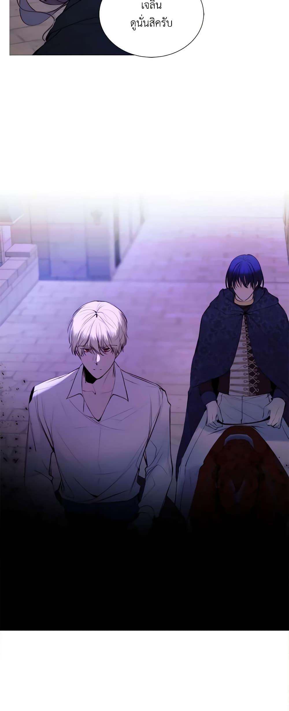 Manga-lc-com อ่านมังงะ อ่านการ์ตูน ออนไลน์ ฟรี The Villainess Needs Her Tyrant ตอนที่ 1 2 3 4 5 6 7 8 9 10 11 12 13 14 ฟรี ไม่มีโฆษณา Manga-lc - อ่าน มังงะ อ่าน การ์ตูน ออนไลน์ อ่านมังงะ ฟรี