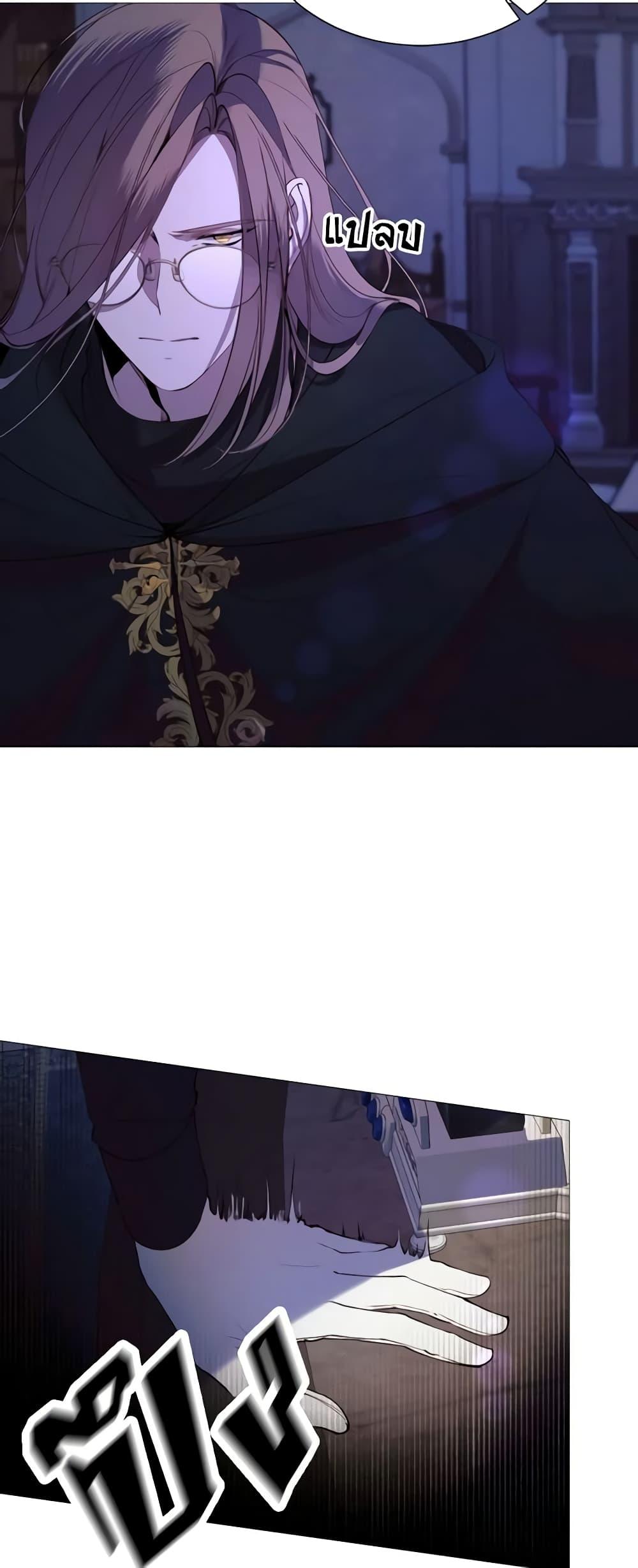 Manga-lc-com อ่านมังงะ อ่านการ์ตูน ออนไลน์ ฟรี The Villainess Needs Her Tyrant ตอนที่ 1 2 3 4 5 6 7 8 9 10 11 12 13 14 ฟรี ไม่มีโฆษณา Manga-lc - อ่าน มังงะ อ่าน การ์ตูน ออนไลน์ อ่านมังงะ ฟรี