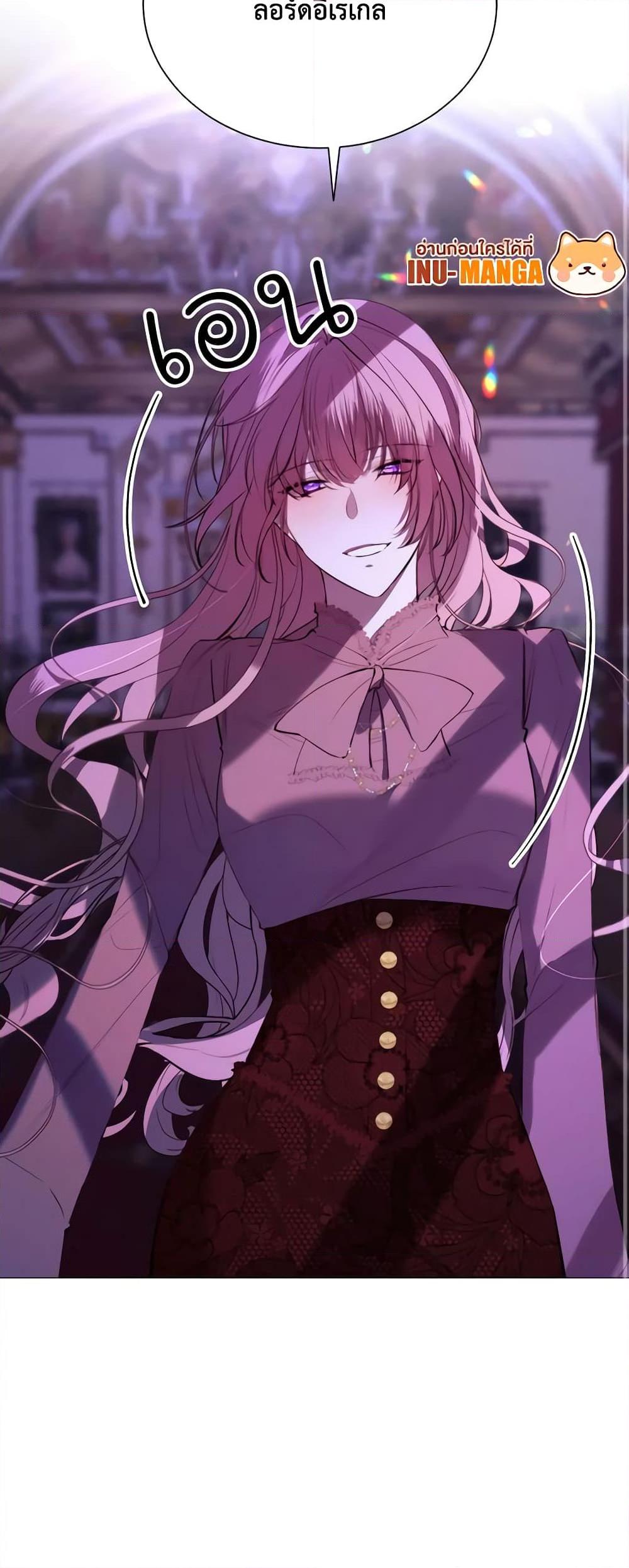 Manga-lc-com อ่านมังงะ อ่านการ์ตูน ออนไลน์ ฟรี The Villainess Needs Her Tyrant ตอนที่ 1 2 3 4 5 6 7 8 9 10 11 12 13 14 ฟรี ไม่มีโฆษณา Manga-lc - อ่าน มังงะ อ่าน การ์ตูน ออนไลน์ อ่านมังงะ ฟรี