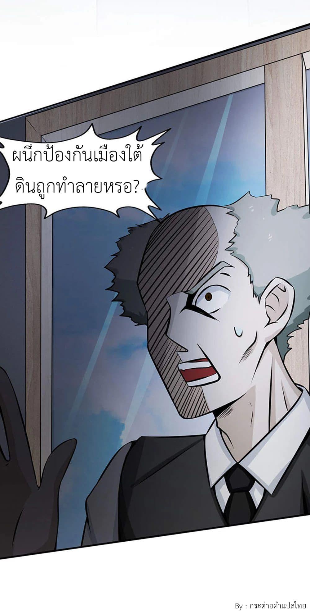 Manga-lc-com อ่านมังงะ อ่านการ์ตูน ออนไลน์ ฟรี Yama of the Hell ตอนที่ 1 2 3 4 5 6 7 8 9 10 11 12 13 14 ฟรี ไม่มีโฆษณา Manga-lc - อ่าน มังงะ อ่าน การ์ตูน ออนไลน์ อ่านมังงะ ฟรี