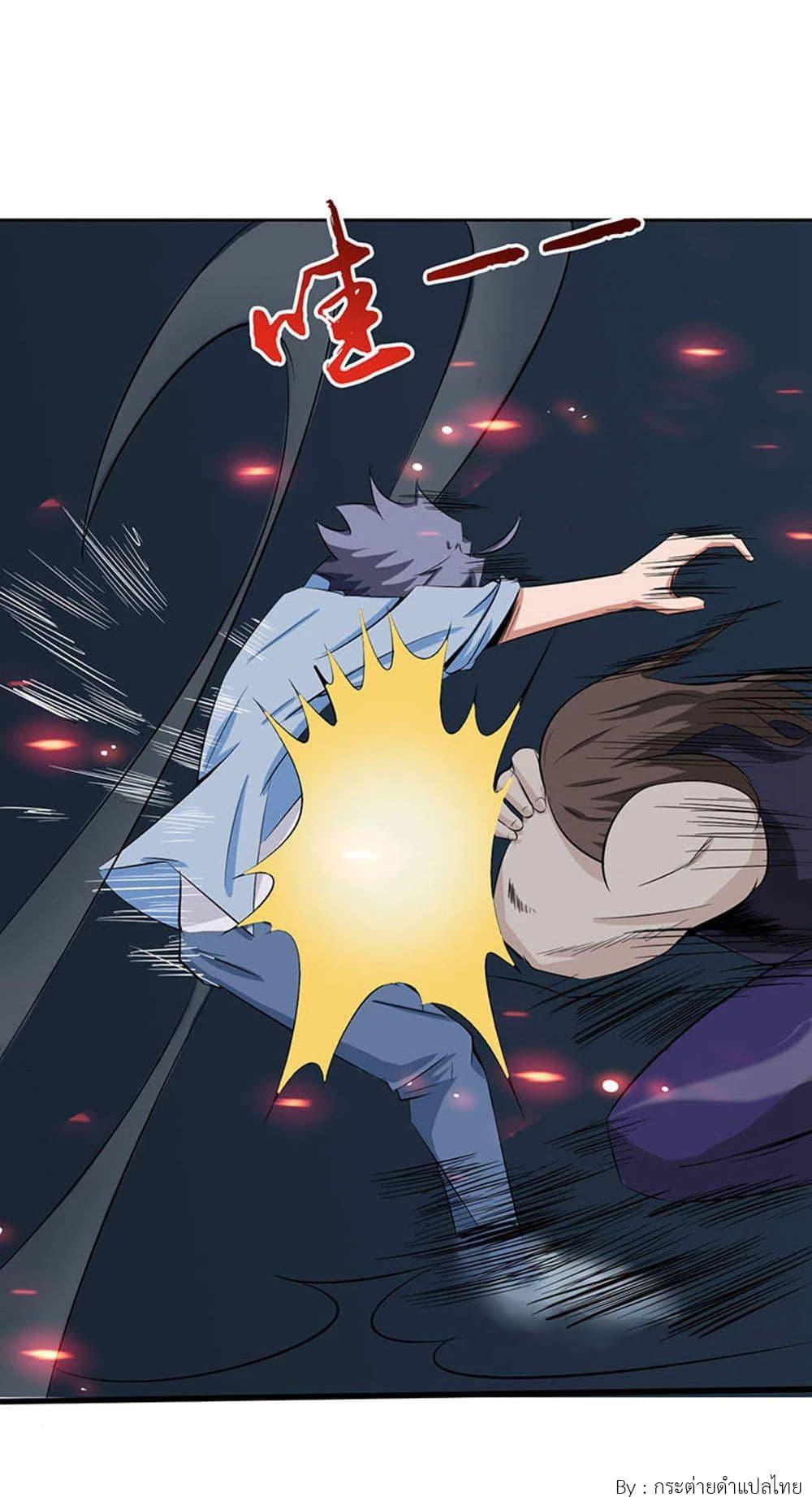 Manga-lc-com อ่านมังงะ อ่านการ์ตูน ออนไลน์ ฟรี Yama of the Hell ตอนที่ 1 2 3 4 5 6 7 8 9 10 11 12 13 14 ฟรี ไม่มีโฆษณา Manga-lc - อ่าน มังงะ อ่าน การ์ตูน ออนไลน์ อ่านมังงะ ฟรี