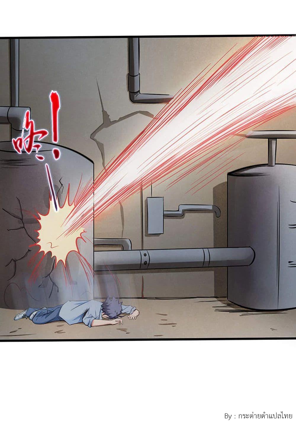 Manga-lc-com อ่านมังงะ อ่านการ์ตูน ออนไลน์ ฟรี Yama of the Hell ตอนที่ 1 2 3 4 5 6 7 8 9 10 11 12 13 14 ฟรี ไม่มีโฆษณา Manga-lc - อ่าน มังงะ อ่าน การ์ตูน ออนไลน์ อ่านมังงะ ฟรี