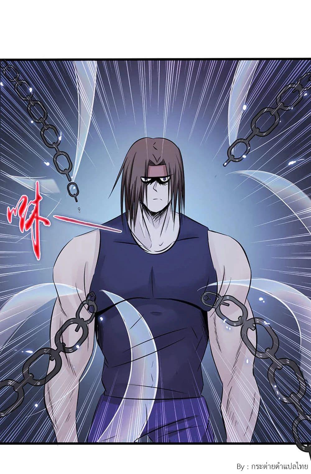 Manga-lc-com อ่านมังงะ อ่านการ์ตูน ออนไลน์ ฟรี Yama of the Hell ตอนที่ 1 2 3 4 5 6 7 8 9 10 11 12 13 14 ฟรี ไม่มีโฆษณา Manga-lc - อ่าน มังงะ อ่าน การ์ตูน ออนไลน์ อ่านมังงะ ฟรี