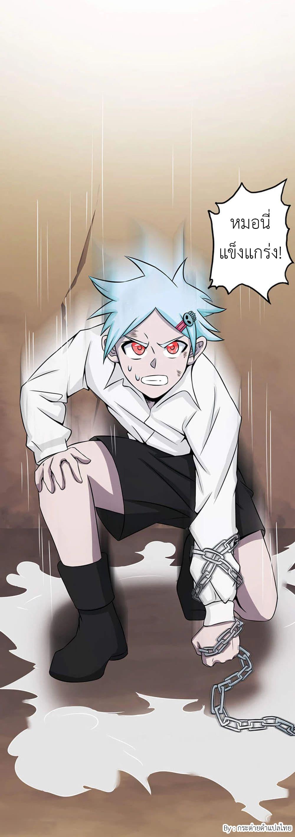 Manga-lc-com อ่านมังงะ อ่านการ์ตูน ออนไลน์ ฟรี Yama of the Hell ตอนที่ 1 2 3 4 5 6 7 8 9 10 11 12 13 14 ฟรี ไม่มีโฆษณา Manga-lc - อ่าน มังงะ อ่าน การ์ตูน ออนไลน์ อ่านมังงะ ฟรี