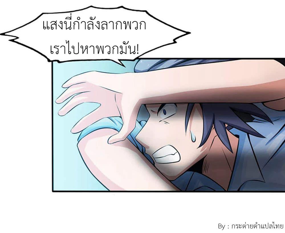 Manga-lc-com อ่านมังงะ อ่านการ์ตูน ออนไลน์ ฟรี Yama of the Hell ตอนที่ 1 2 3 4 5 6 7 8 9 10 11 12 13 14 ฟรี ไม่มีโฆษณา Manga-lc - อ่าน มังงะ อ่าน การ์ตูน ออนไลน์ อ่านมังงะ ฟรี
