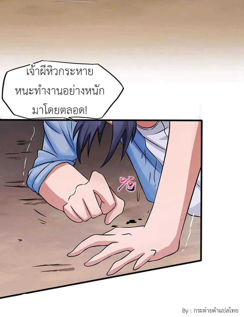 Manga-lc-com อ่านมังงะ อ่านการ์ตูน ออนไลน์ ฟรี Yama of the Hell ตอนที่ 1 2 3 4 5 6 7 8 9 10 11 12 13 14 ฟรี ไม่มีโฆษณา Manga-lc - อ่าน มังงะ อ่าน การ์ตูน ออนไลน์ อ่านมังงะ ฟรี