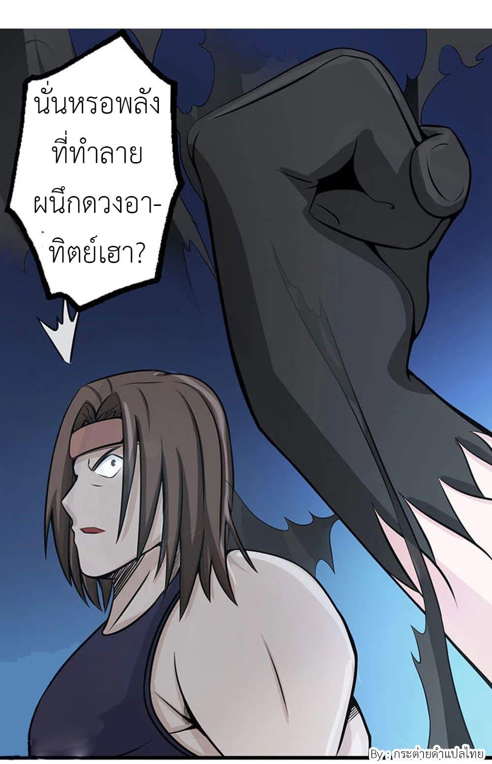 Manga-lc-com อ่านมังงะ อ่านการ์ตูน ออนไลน์ ฟรี Yama of the Hell ตอนที่ 1 2 3 4 5 6 7 8 9 10 11 12 13 14 ฟรี ไม่มีโฆษณา Manga-lc - อ่าน มังงะ อ่าน การ์ตูน ออนไลน์ อ่านมังงะ ฟรี