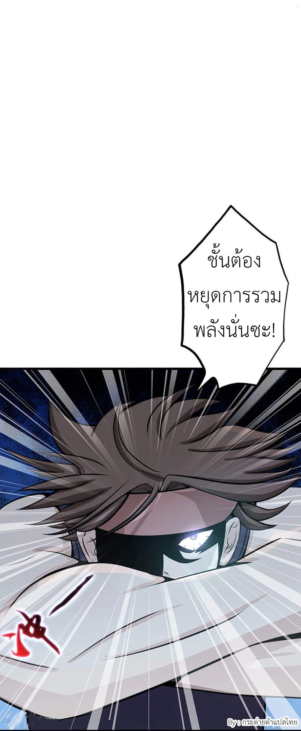 Manga-lc-com อ่านมังงะ อ่านการ์ตูน ออนไลน์ ฟรี Yama of the Hell ตอนที่ 1 2 3 4 5 6 7 8 9 10 11 12 13 14 ฟรี ไม่มีโฆษณา Manga-lc - อ่าน มังงะ อ่าน การ์ตูน ออนไลน์ อ่านมังงะ ฟรี
