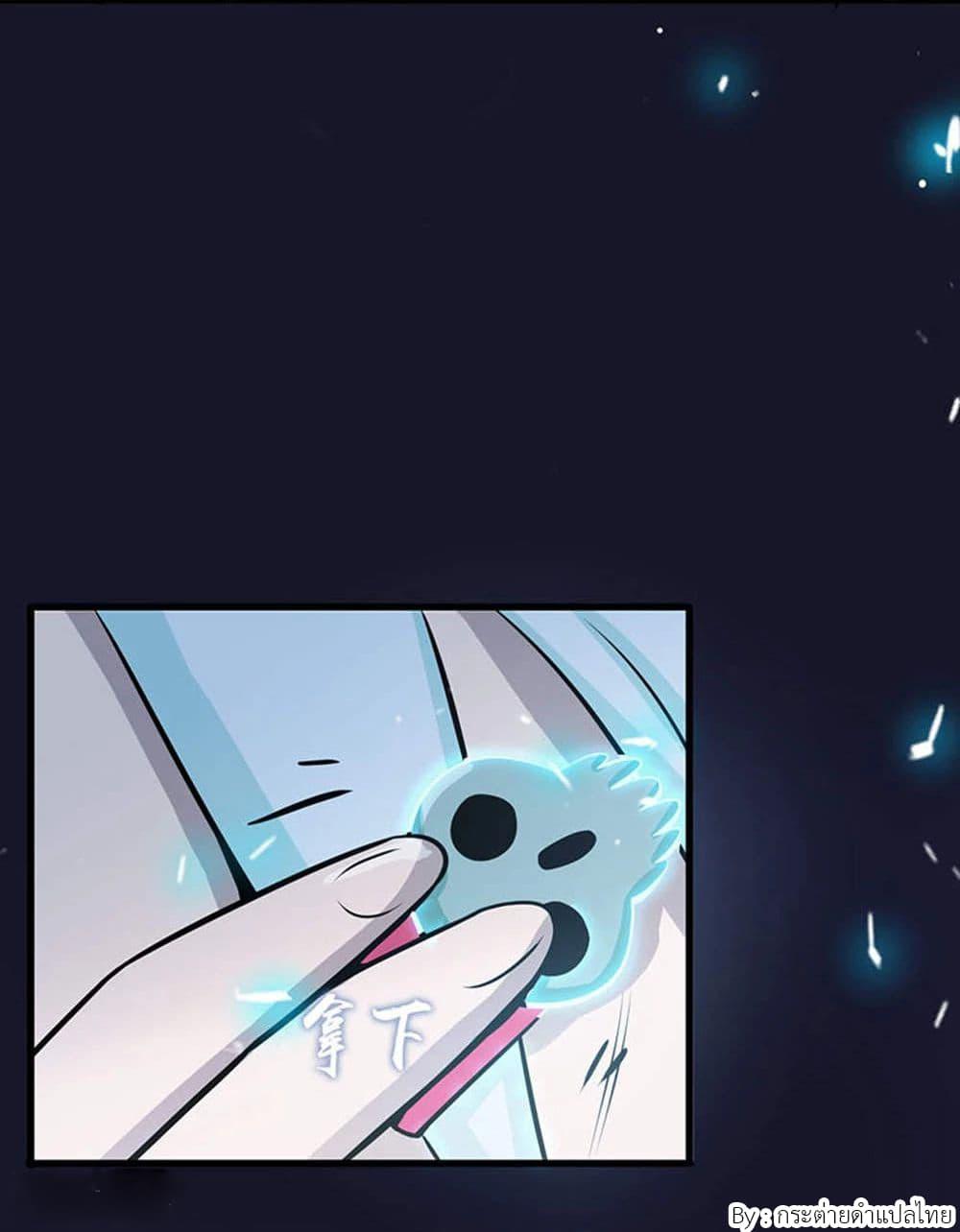 Manga-lc-com อ่านมังงะ อ่านการ์ตูน ออนไลน์ ฟรี Yama of the Hell ตอนที่ 1 2 3 4 5 6 7 8 9 10 11 12 13 14 ฟรี ไม่มีโฆษณา Manga-lc - อ่าน มังงะ อ่าน การ์ตูน ออนไลน์ อ่านมังงะ ฟรี