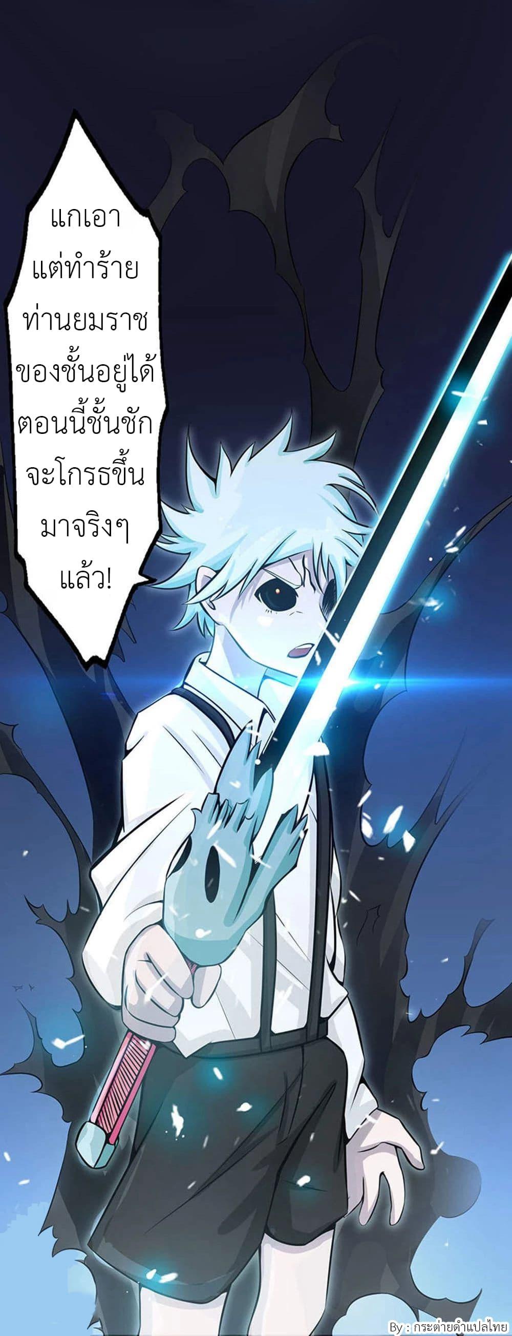 Manga-lc-com อ่านมังงะ อ่านการ์ตูน ออนไลน์ ฟรี Yama of the Hell ตอนที่ 1 2 3 4 5 6 7 8 9 10 11 12 13 14 ฟรี ไม่มีโฆษณา Manga-lc - อ่าน มังงะ อ่าน การ์ตูน ออนไลน์ อ่านมังงะ ฟรี