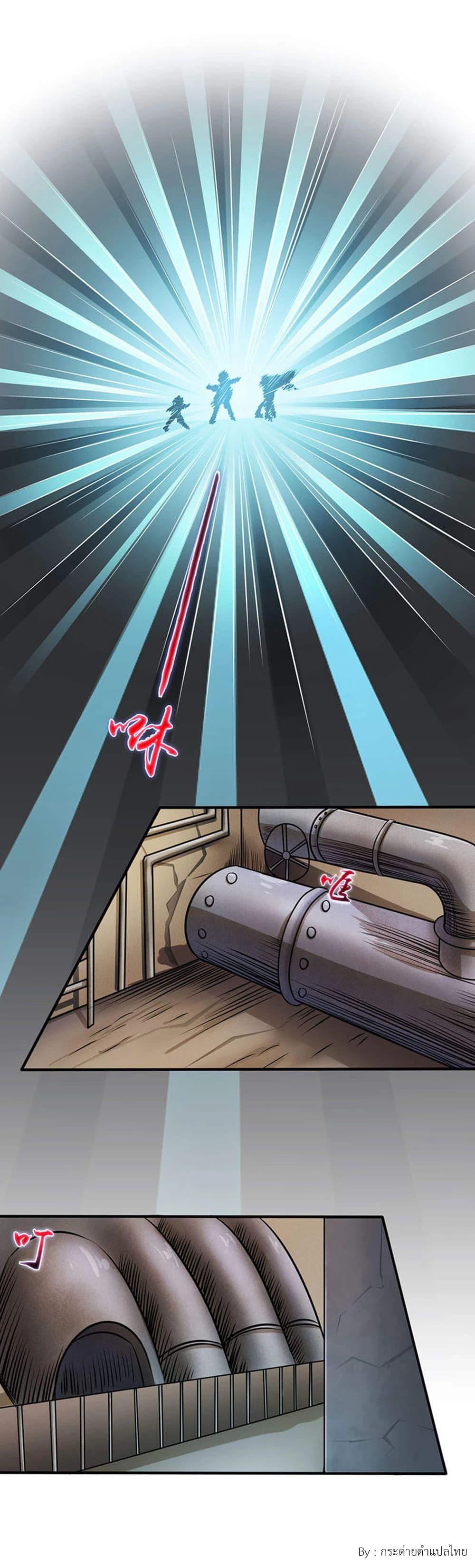 Manga-lc-com อ่านมังงะ อ่านการ์ตูน ออนไลน์ ฟรี Yama of the Hell ตอนที่ 1 2 3 4 5 6 7 8 9 10 11 12 13 14 ฟรี ไม่มีโฆษณา Manga-lc - อ่าน มังงะ อ่าน การ์ตูน ออนไลน์ อ่านมังงะ ฟรี