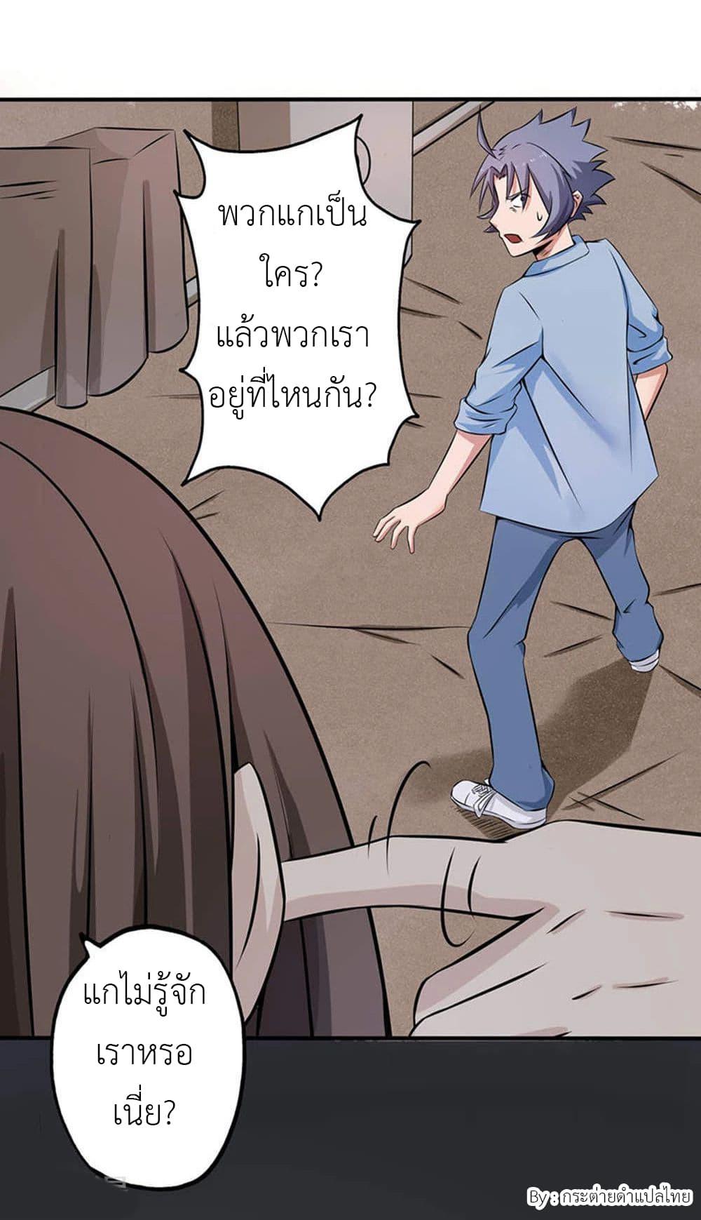 Manga-lc-com อ่านมังงะ อ่านการ์ตูน ออนไลน์ ฟรี Yama of the Hell ตอนที่ 1 2 3 4 5 6 7 8 9 10 11 12 13 14 ฟรี ไม่มีโฆษณา Manga-lc - อ่าน มังงะ อ่าน การ์ตูน ออนไลน์ อ่านมังงะ ฟรี