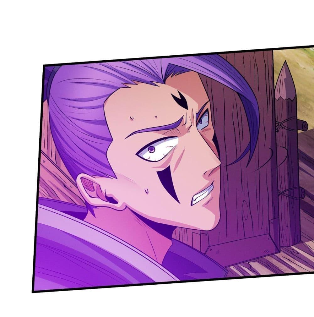 Manga-lc-com อ่านมังงะ อ่านการ์ตูน ออนไลน์ ฟรี God of Martial Arts ตอนที่ 1 2 3 4 5 6 7 8 9 10 11 12 13 14 ฟรี ไม่มีโฆษณา Manga-lc - อ่าน มังงะ อ่าน การ์ตูน ออนไลน์ อ่านมังงะ ฟรี