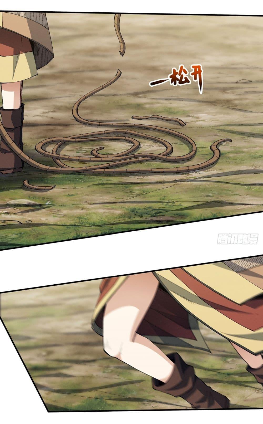 Manga-lc-com อ่านมังงะ อ่านการ์ตูน ออนไลน์ ฟรี God of Martial Arts ตอนที่ 1 2 3 4 5 6 7 8 9 10 11 12 13 14 ฟรี ไม่มีโฆษณา Manga-lc - อ่าน มังงะ อ่าน การ์ตูน ออนไลน์ อ่านมังงะ ฟรี