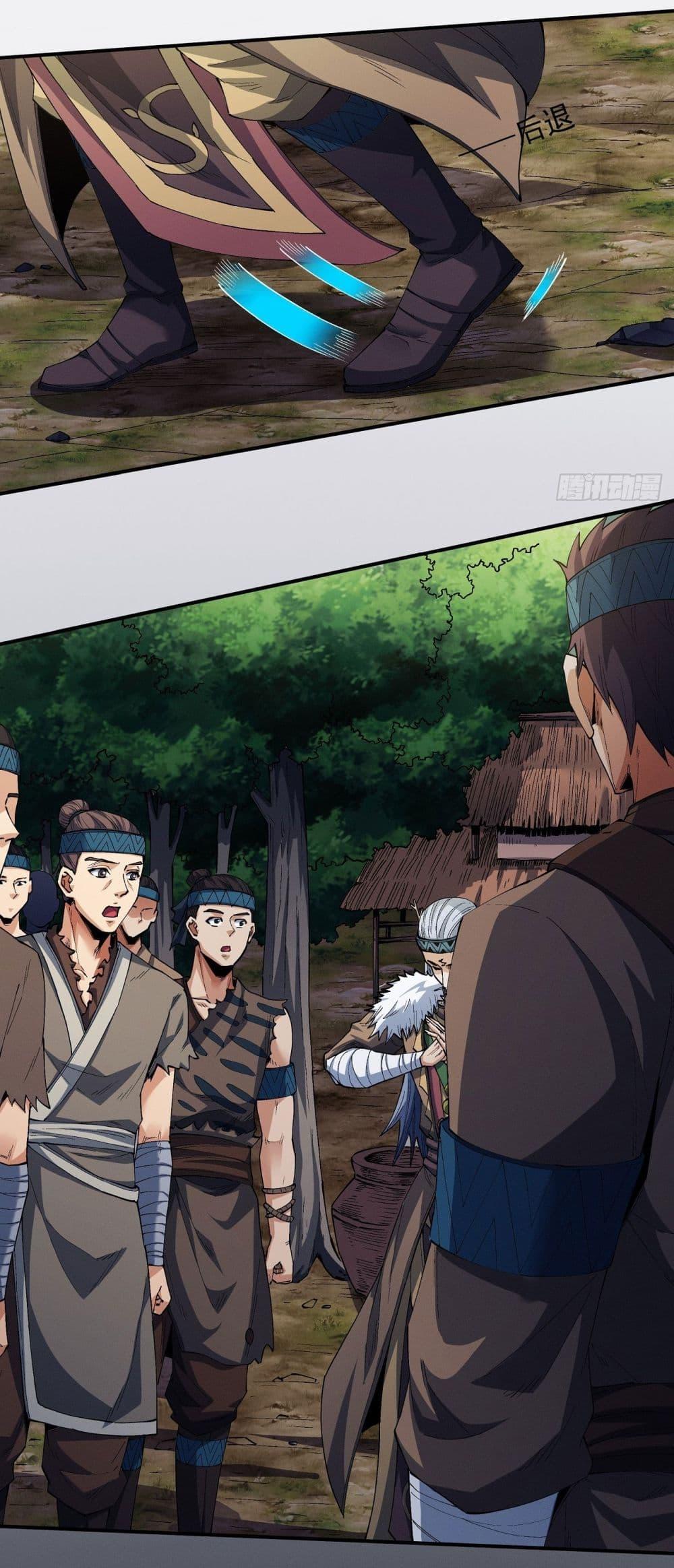 Manga-lc-com อ่านมังงะ อ่านการ์ตูน ออนไลน์ ฟรี God of Martial Arts ตอนที่ 1 2 3 4 5 6 7 8 9 10 11 12 13 14 ฟรี ไม่มีโฆษณา Manga-lc - อ่าน มังงะ อ่าน การ์ตูน ออนไลน์ อ่านมังงะ ฟรี