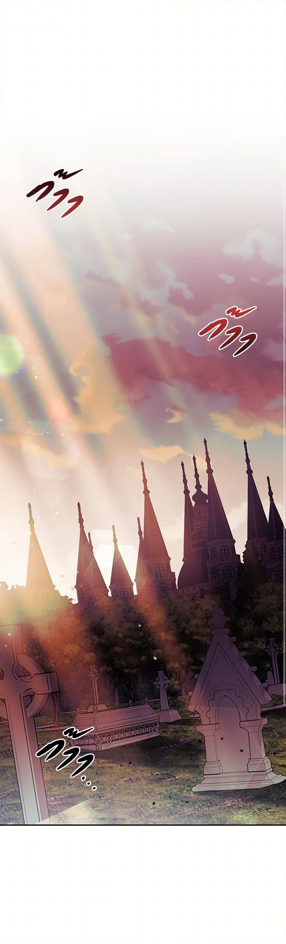Manga-lc-com อ่านมังงะ อ่านการ์ตูน ออนไลน์ ฟรี I Adopted A Villainous Dad ตอนที่ 1 2 3 4 5 6 7 8 9 10 11 12 13 14 ฟรี ไม่มีโฆษณา Manga-lc - อ่าน มังงะ อ่าน การ์ตูน ออนไลน์ อ่านมังงะ ฟรี